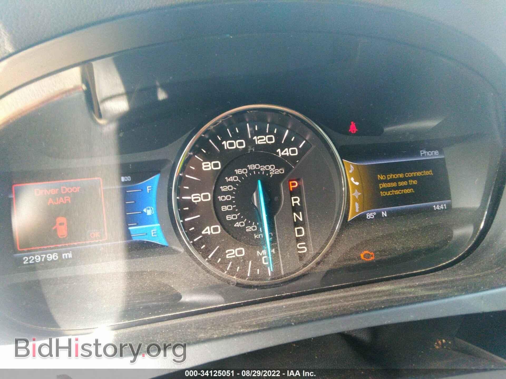 2013 FORD EDGE - VIN: 2FMDK3KC2DBA32677 - Photo 7