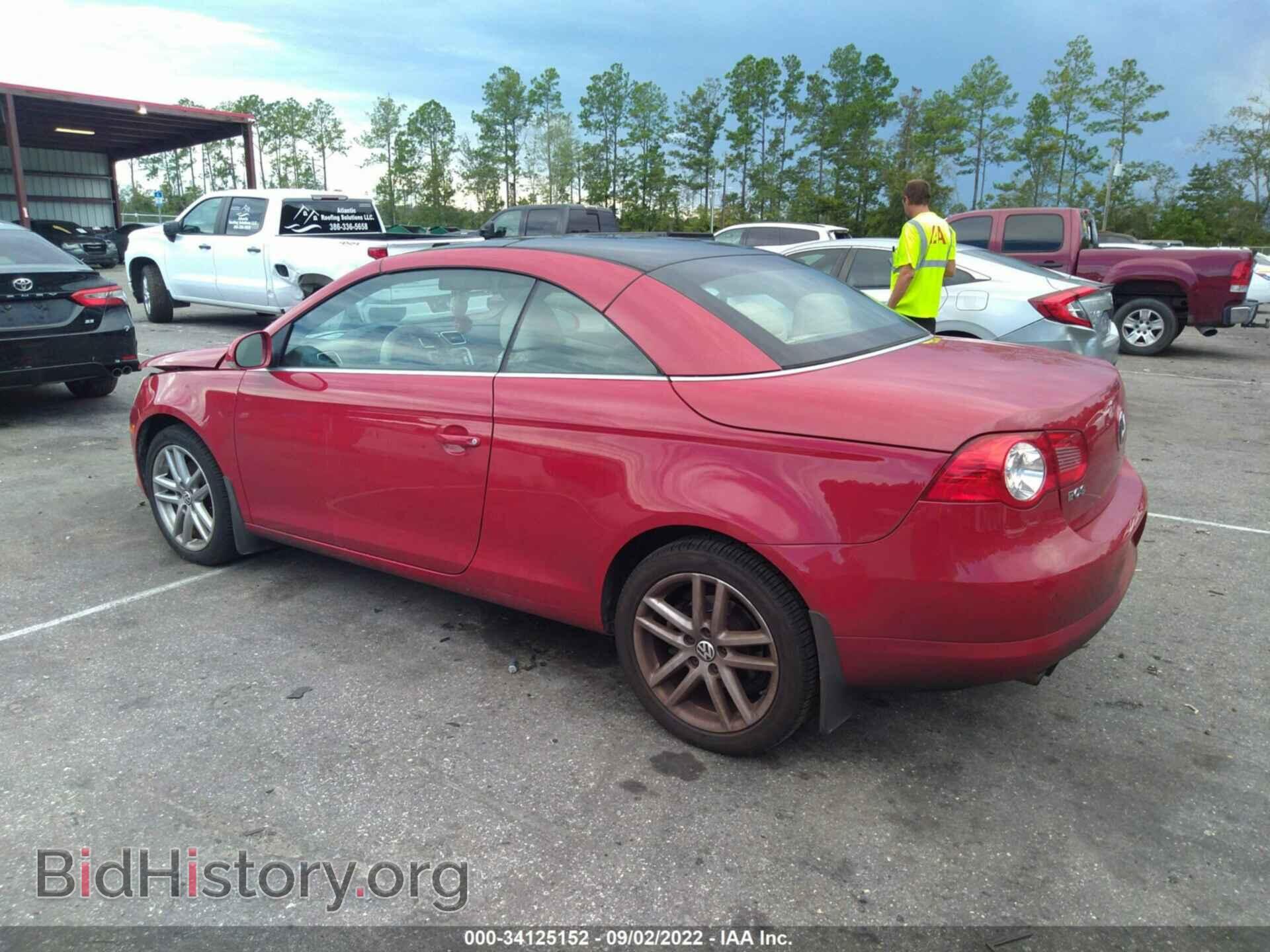 2008 VOLKSWAGEN EOS - VIN: WVWFA71FX8V054360 - Фото 3