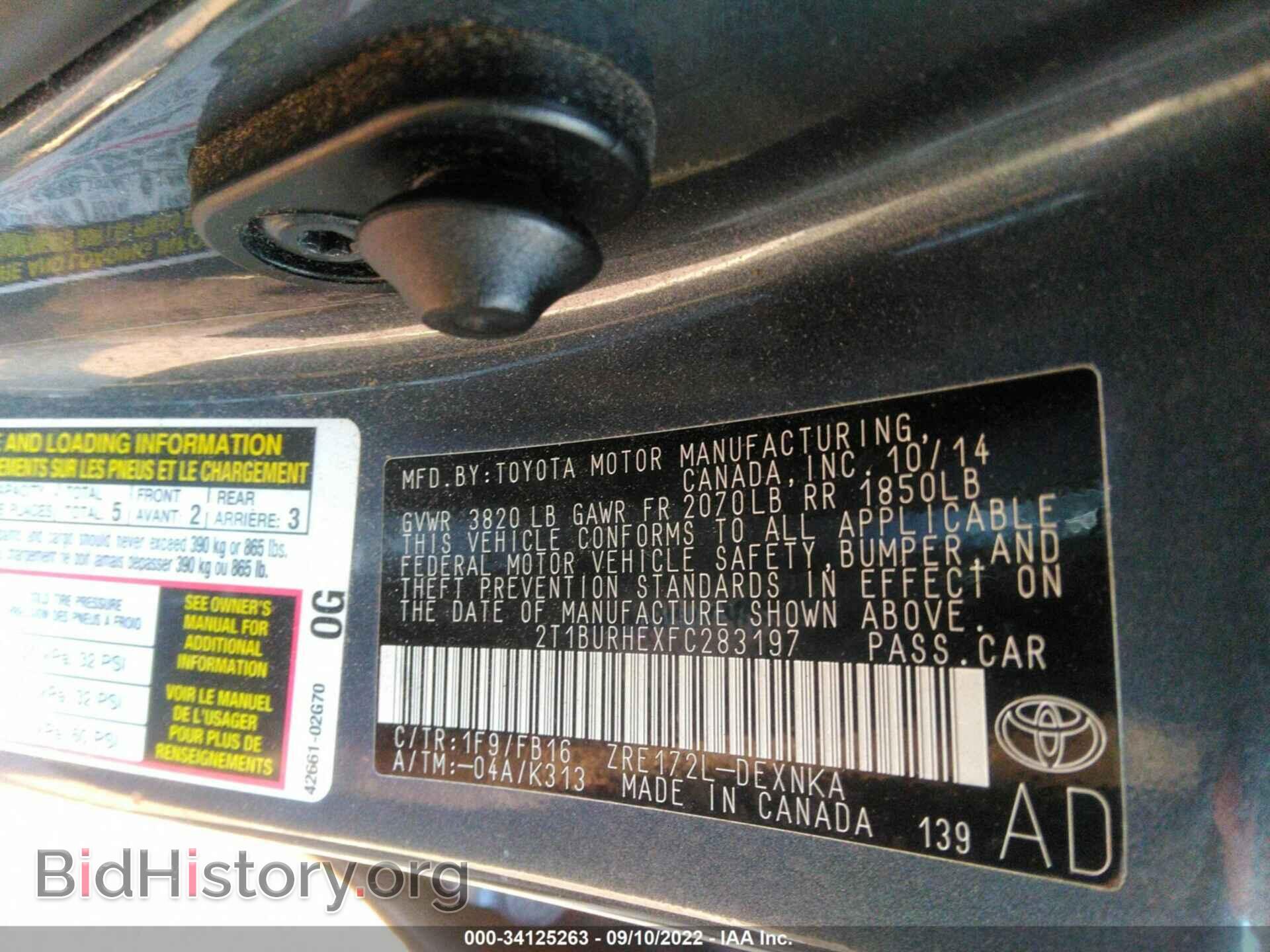2015 TOYOTA COROLLA - VIN: 2T1BURHEXFC283197 - Фото 9