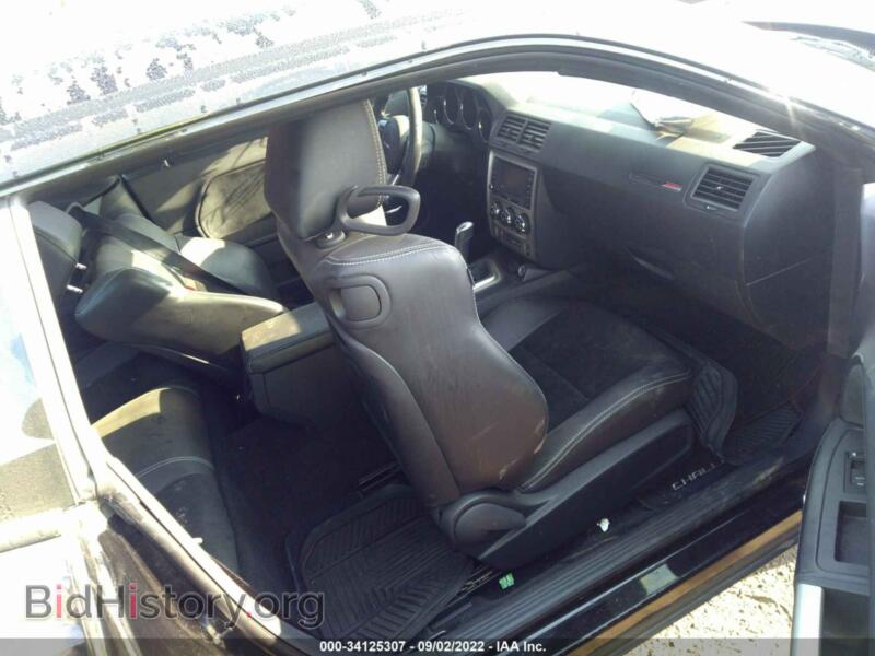 2012 Dodge CHALLENGER (VIN 2C3CDYCJ7CH100766) — фото 5 из 12