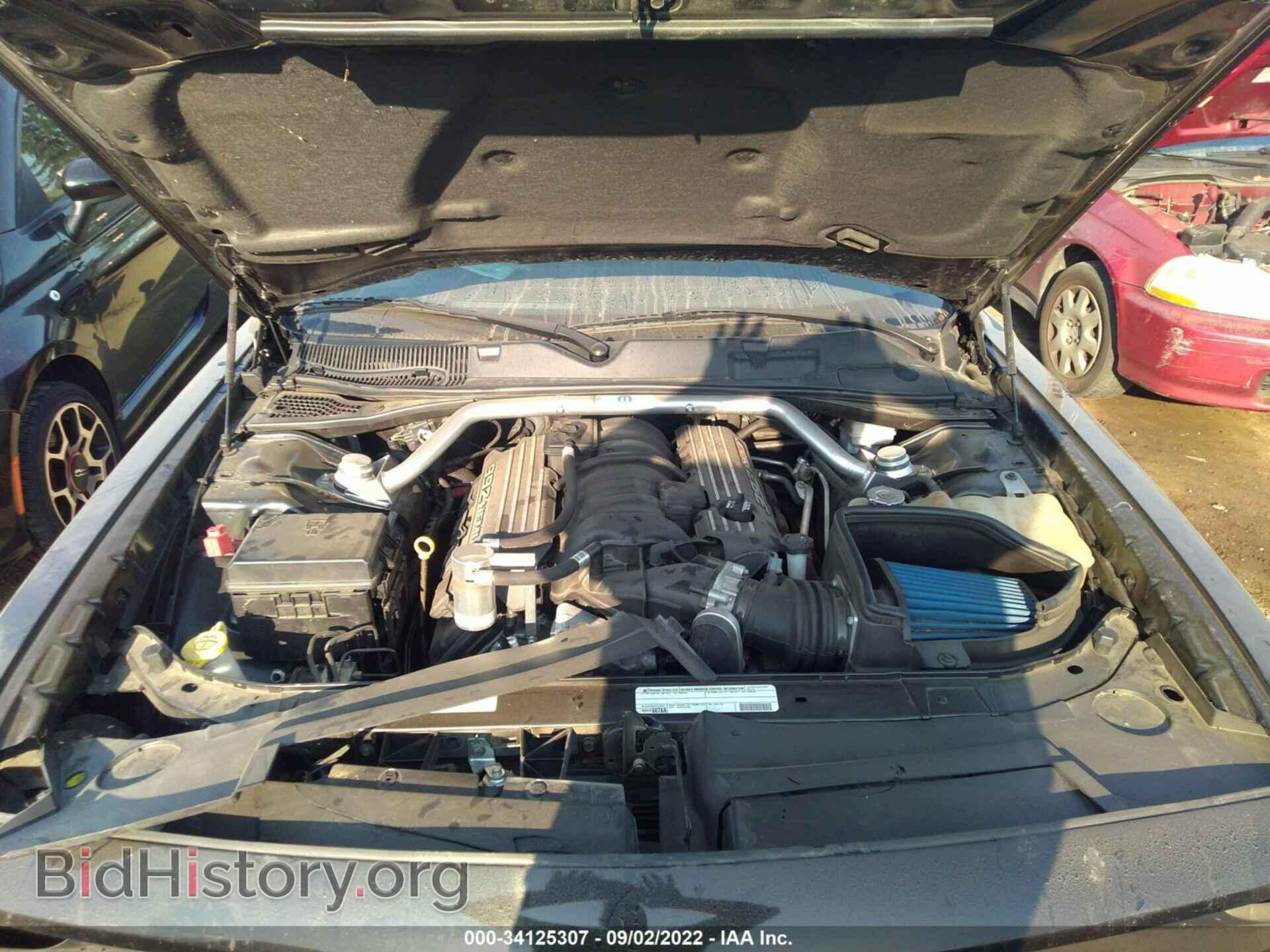 2012 DODGE CHALLENGER - VIN: 2C3CDYCJ7CH100766 - Фото 10