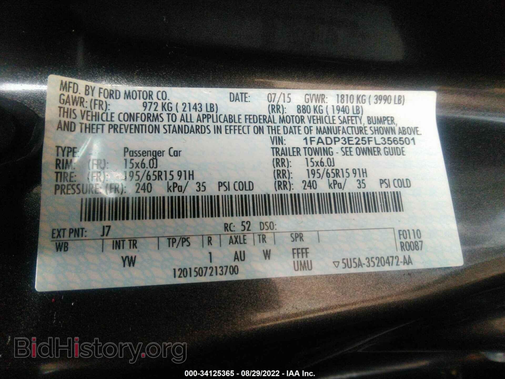 2015 FORD FOCUS - VIN: 1FADP3E25FL356501 - Фото 9