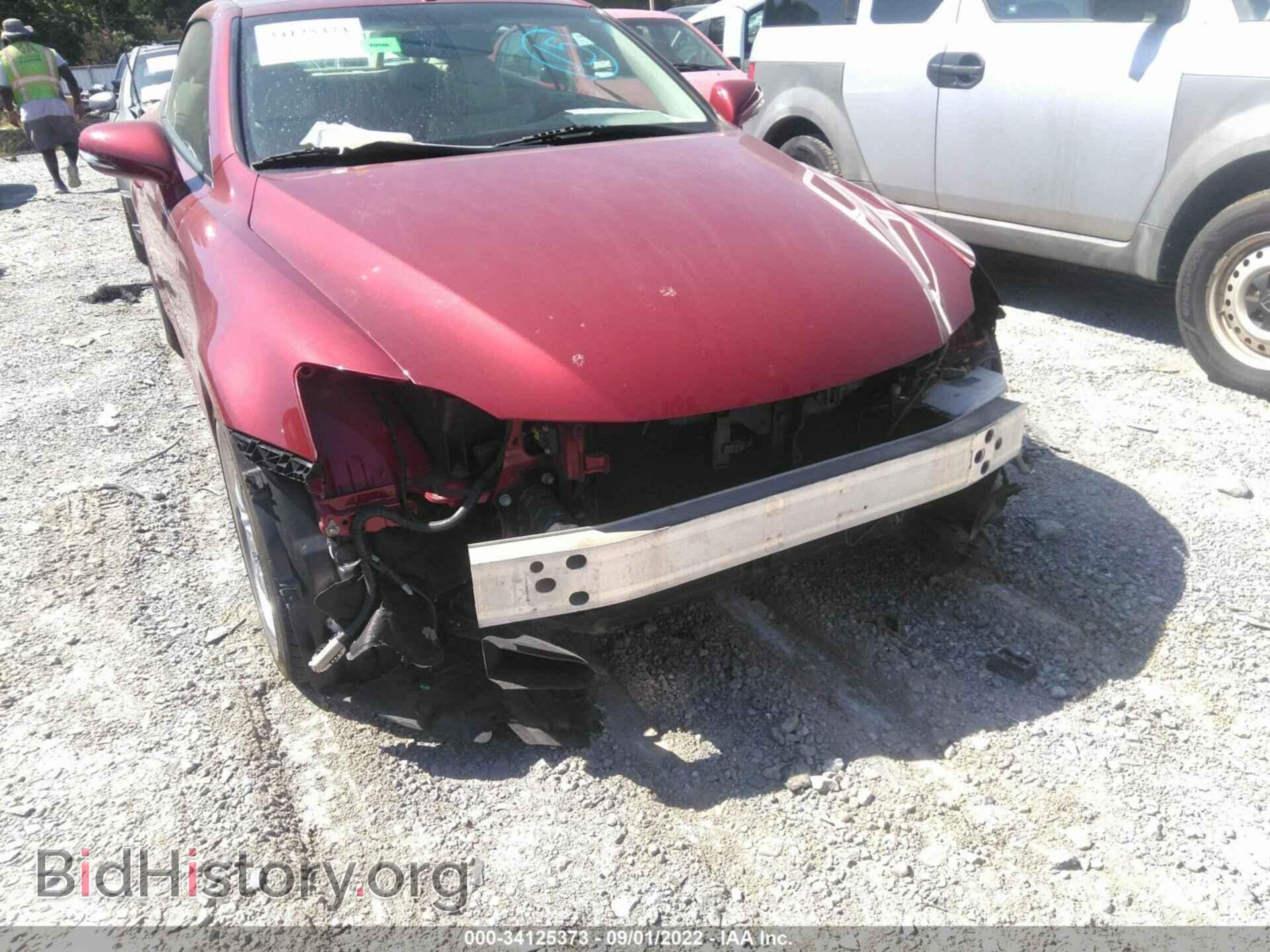 2011 LEXUS IS 350C - VIN: JTHFE2C29B2506632 - Photo 6
