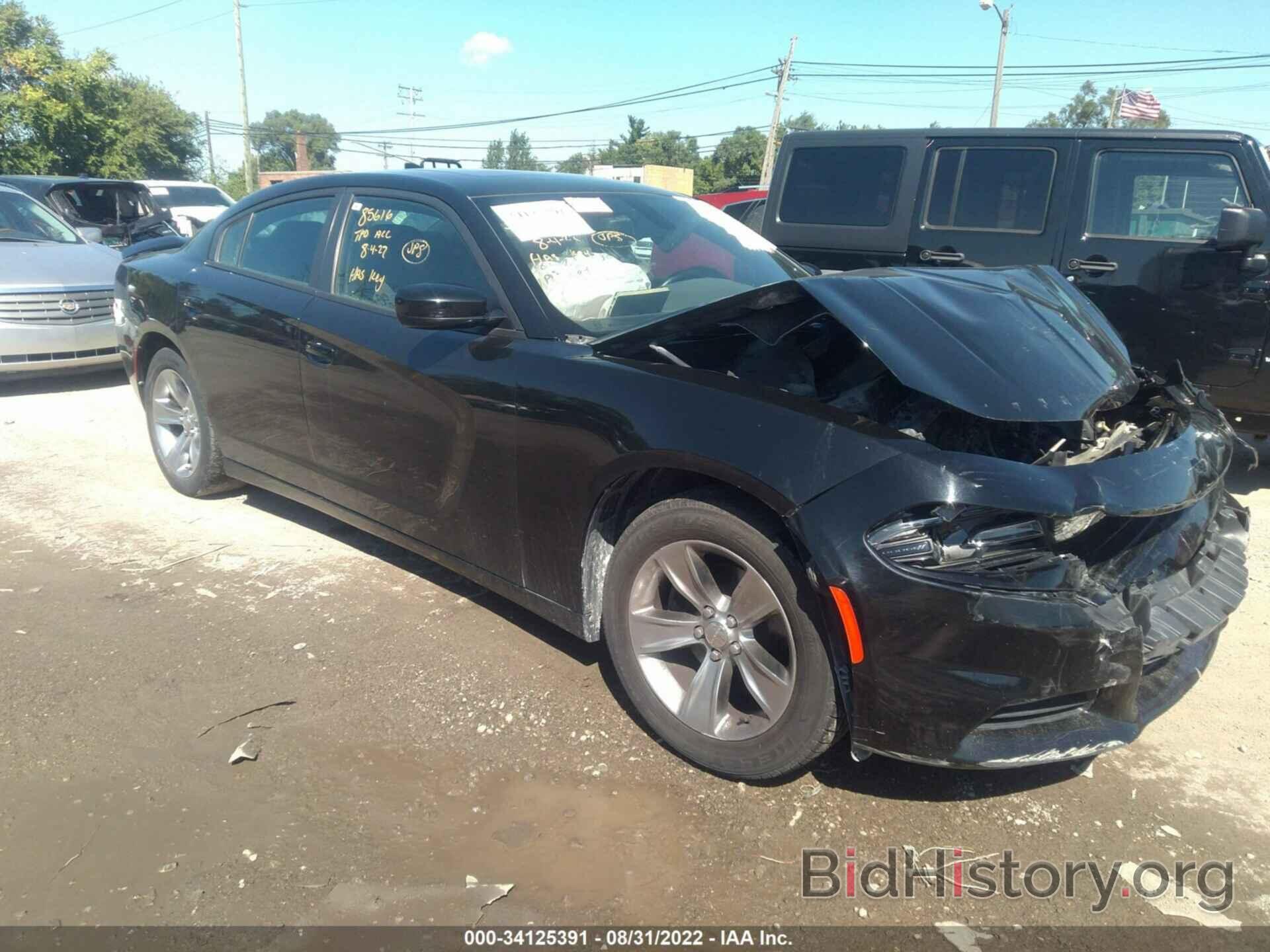 Photo 2C3CDXHG8FH851726 - DODGE CHARGER 2015