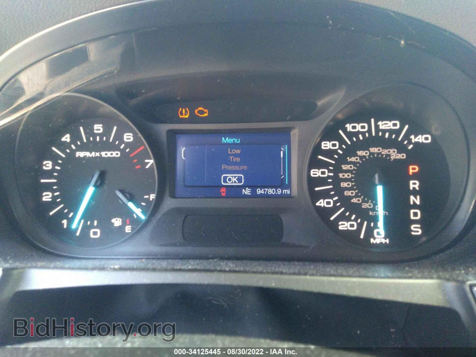 2013 FORD EDGE - VIN: 2FMDK3GC3DBC89615 - Фото 7