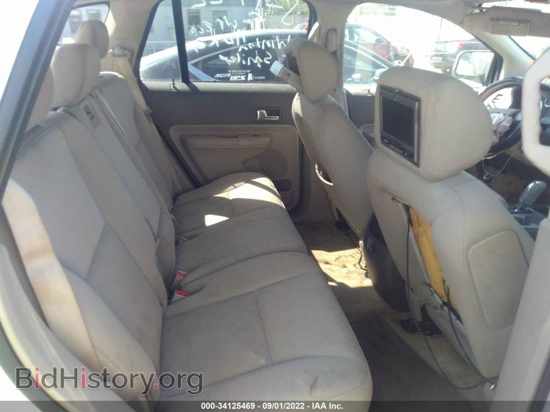 2008 FORD EDGE - VIN: 2FMDK48C38BA22078 - Фото 8