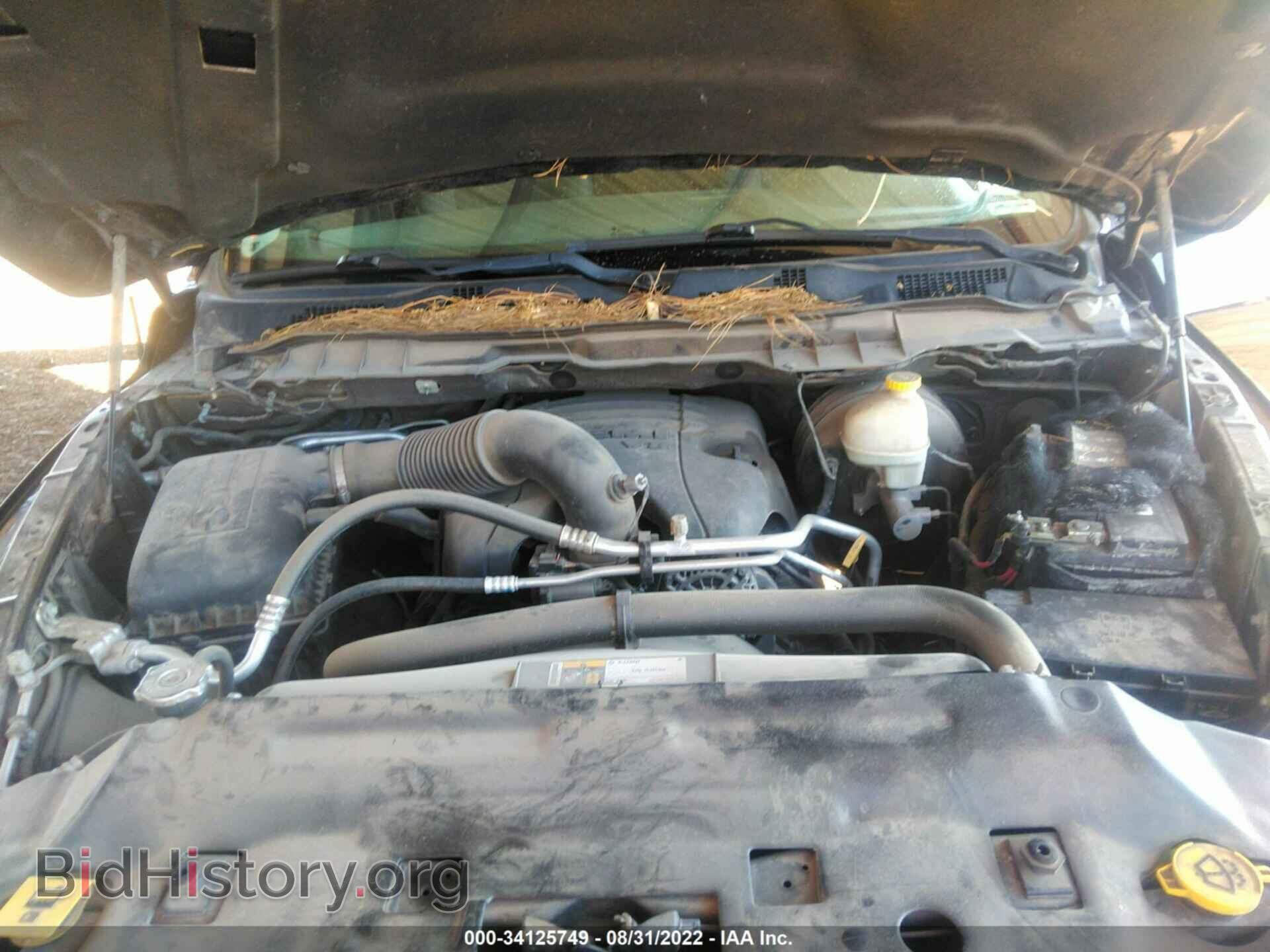 2015 RAM 1500 - VIN: 1C6RR7FT3FS705970 - Фото 10