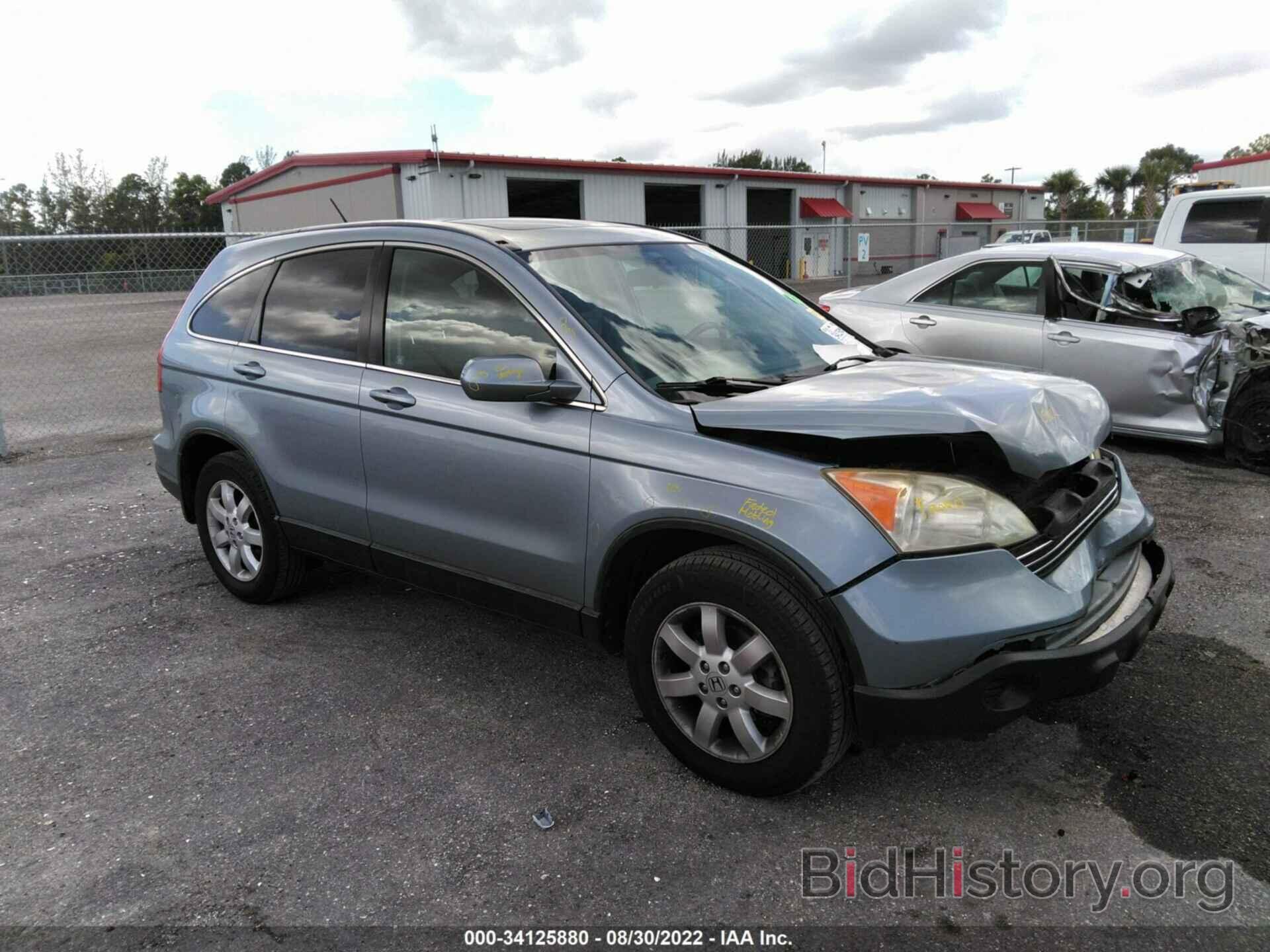 Photo JHLRE38718C057705 - HONDA CR-V 2008