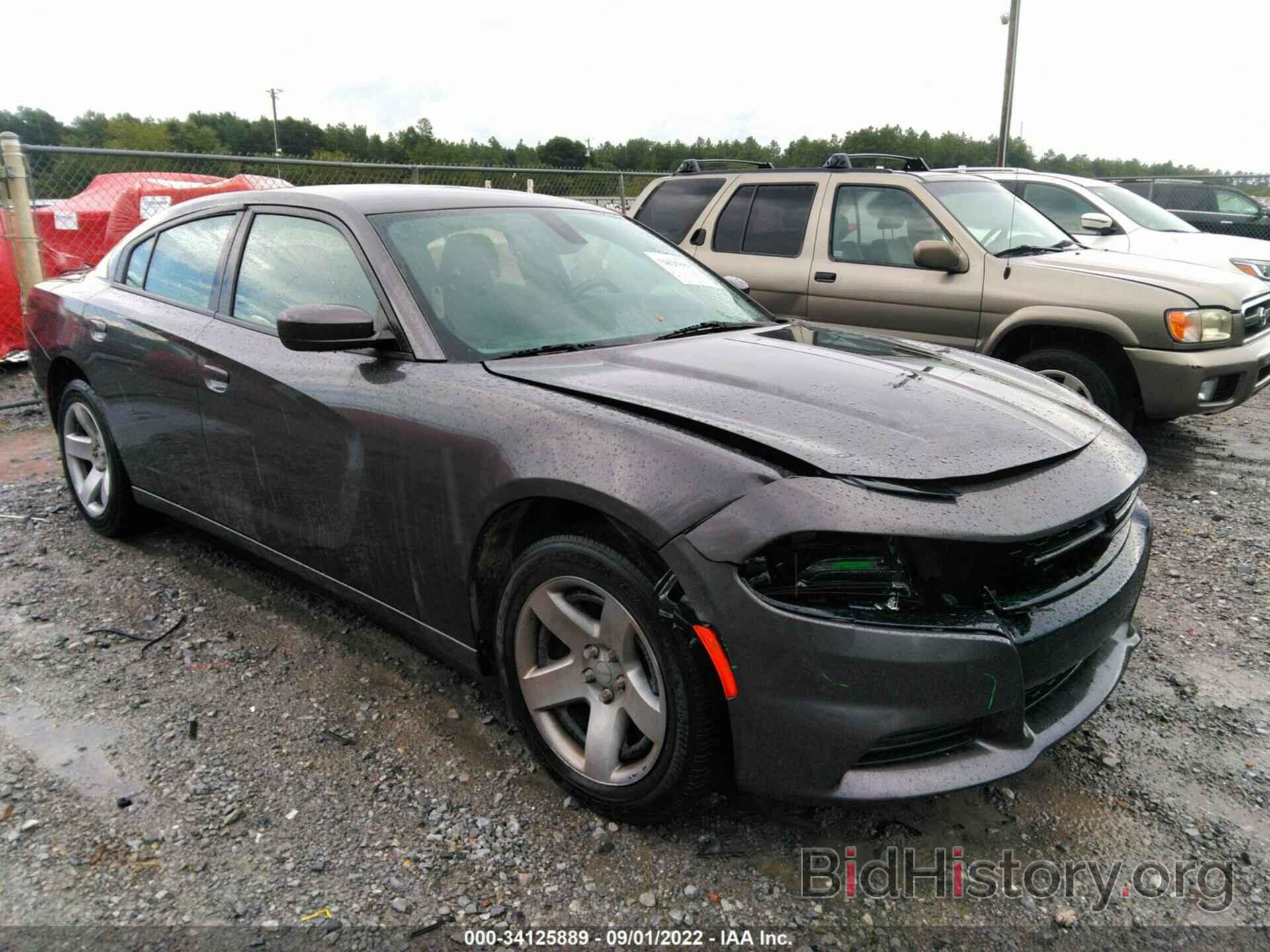 Photo 2C3CDXAG3FH845066 - DODGE CHARGER 2015