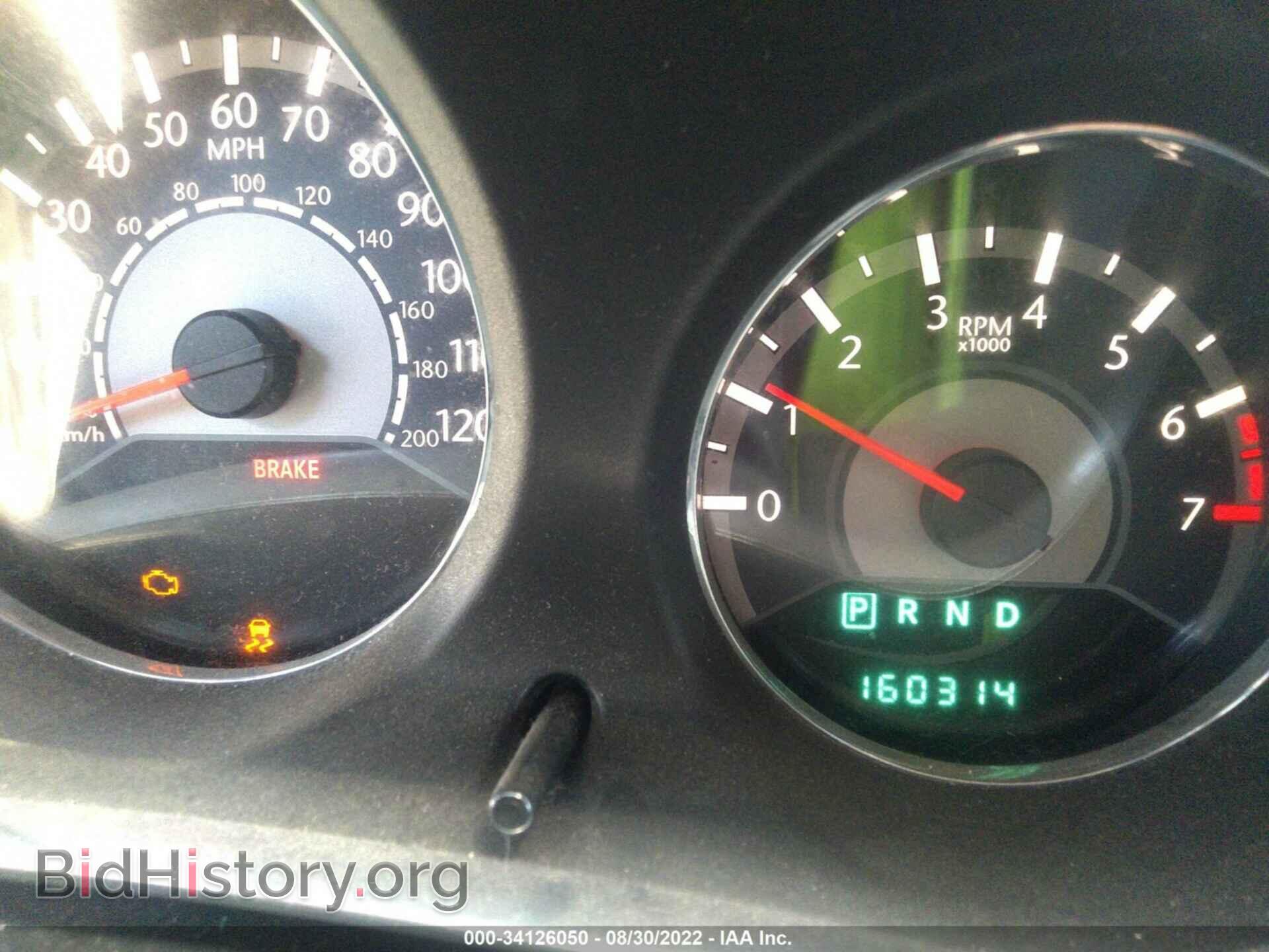 2013 CHRYSLER 200 - VIN: 1C3CCBAB3DN735410 - Photo 7