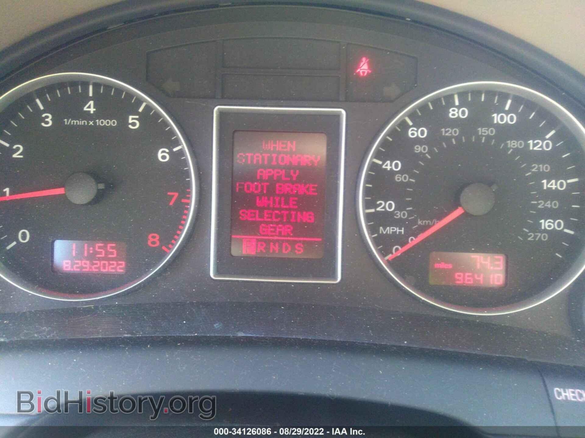 2006 AUDI A4 - VIN: WAUDF78E56A096152 - Фото 7