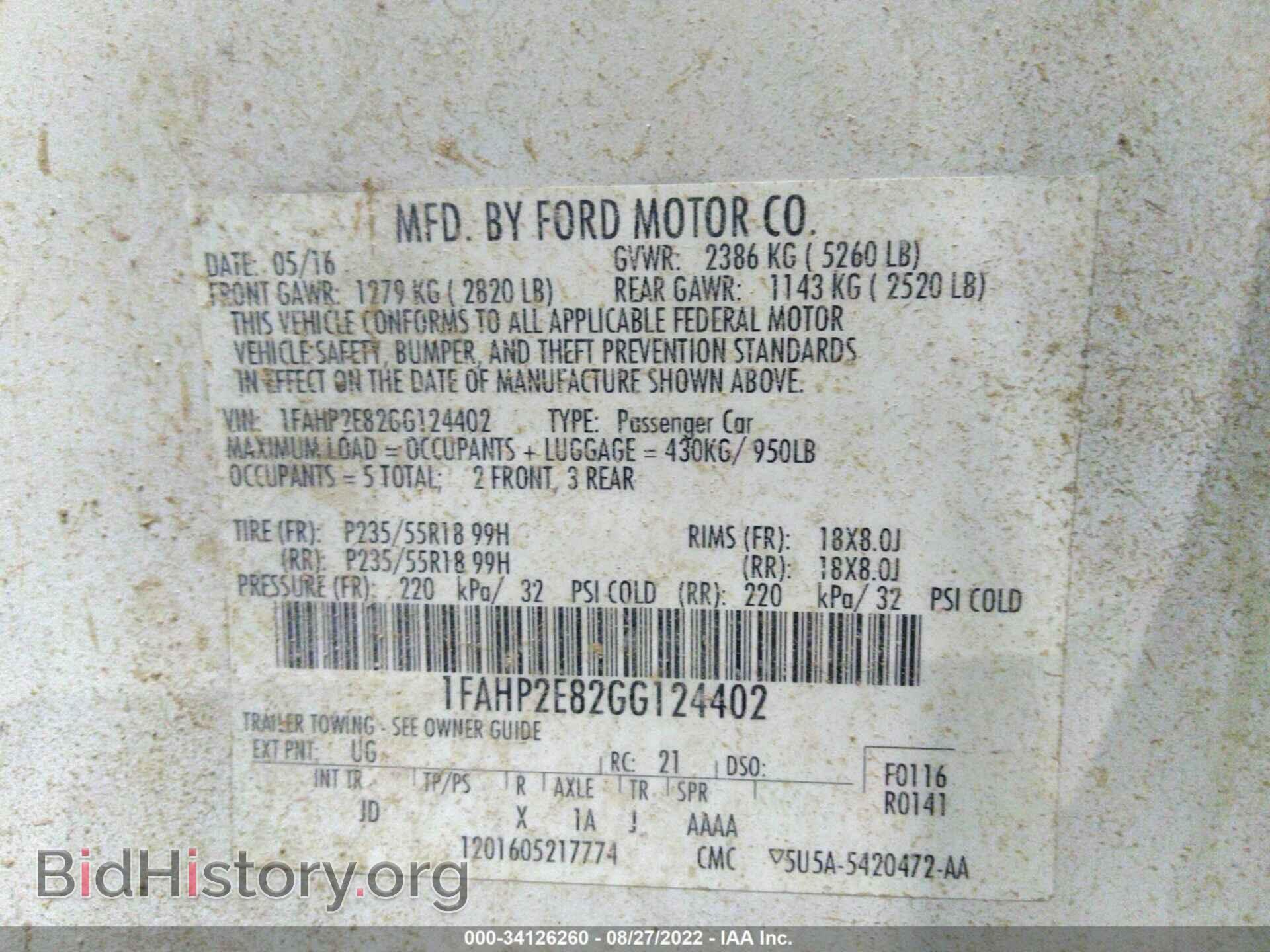 2016 FORD TAURUS - VIN: 00AHP2E82GG124402 - Фото 9