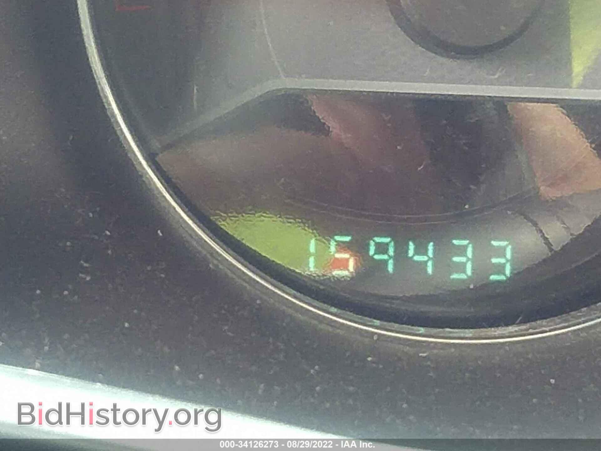 2012 DODGE AVENGER - VIN: 1C3CDZCB5CN188318 - Photo 7