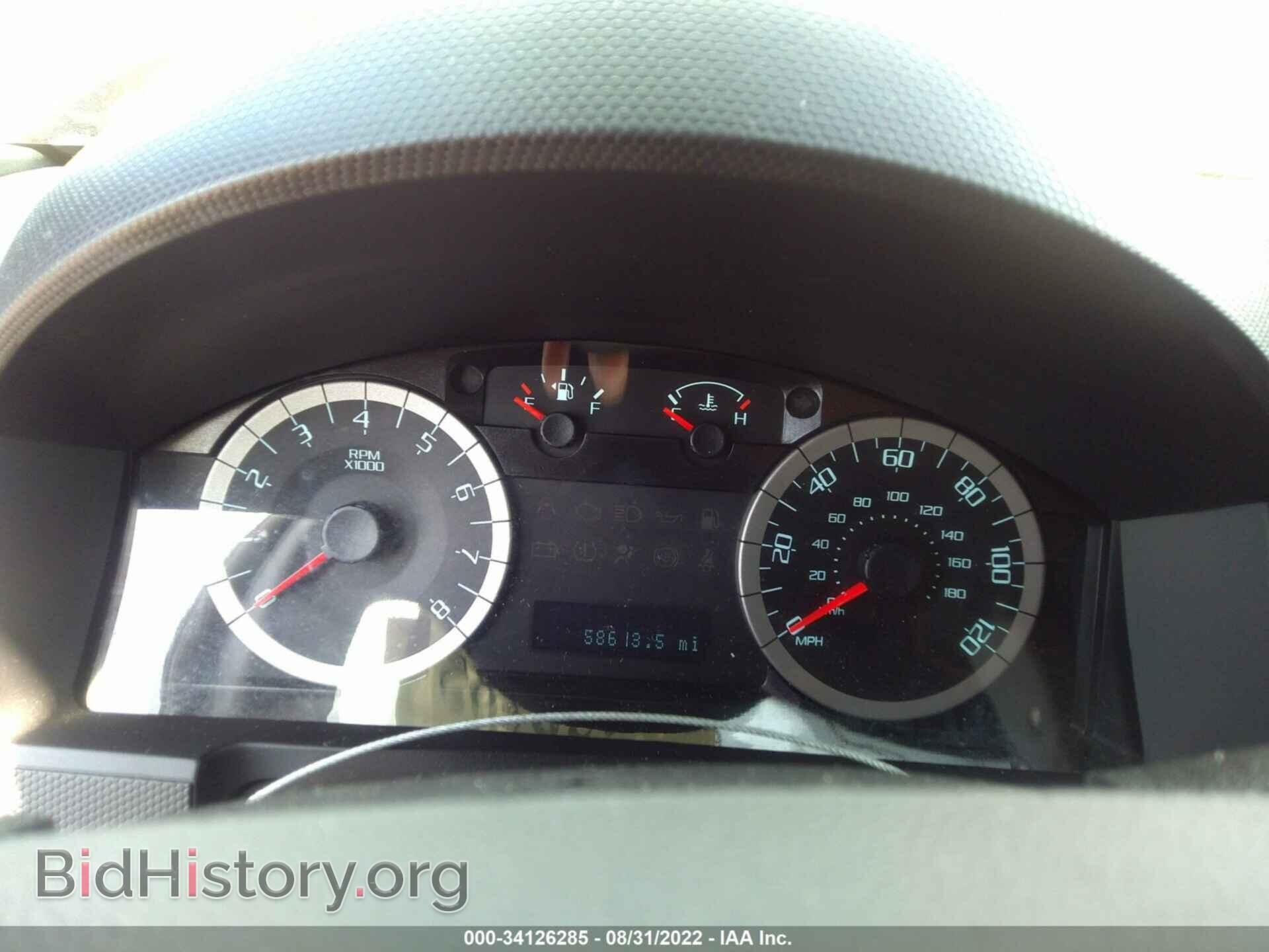 2012 FORD ESCAPE - VIN: 1FMCU0D70CKC37343 - Фото 7