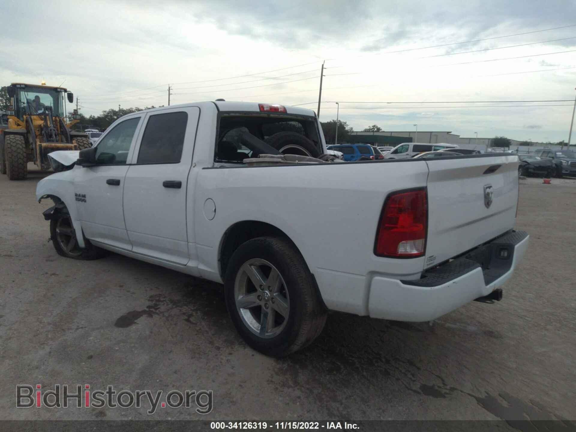 2017 RAM 1500 - VIN: 1C6RR6KG3HS532568 - Фото 3