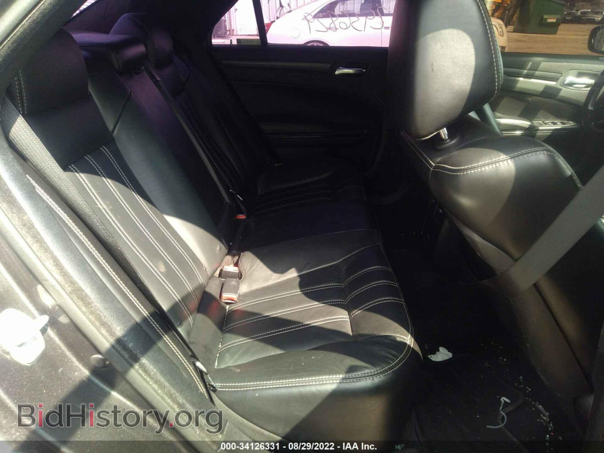 2016 CHRYSLER 300 - VIN: 2C3CCAGG4GH161992 - Фото 8