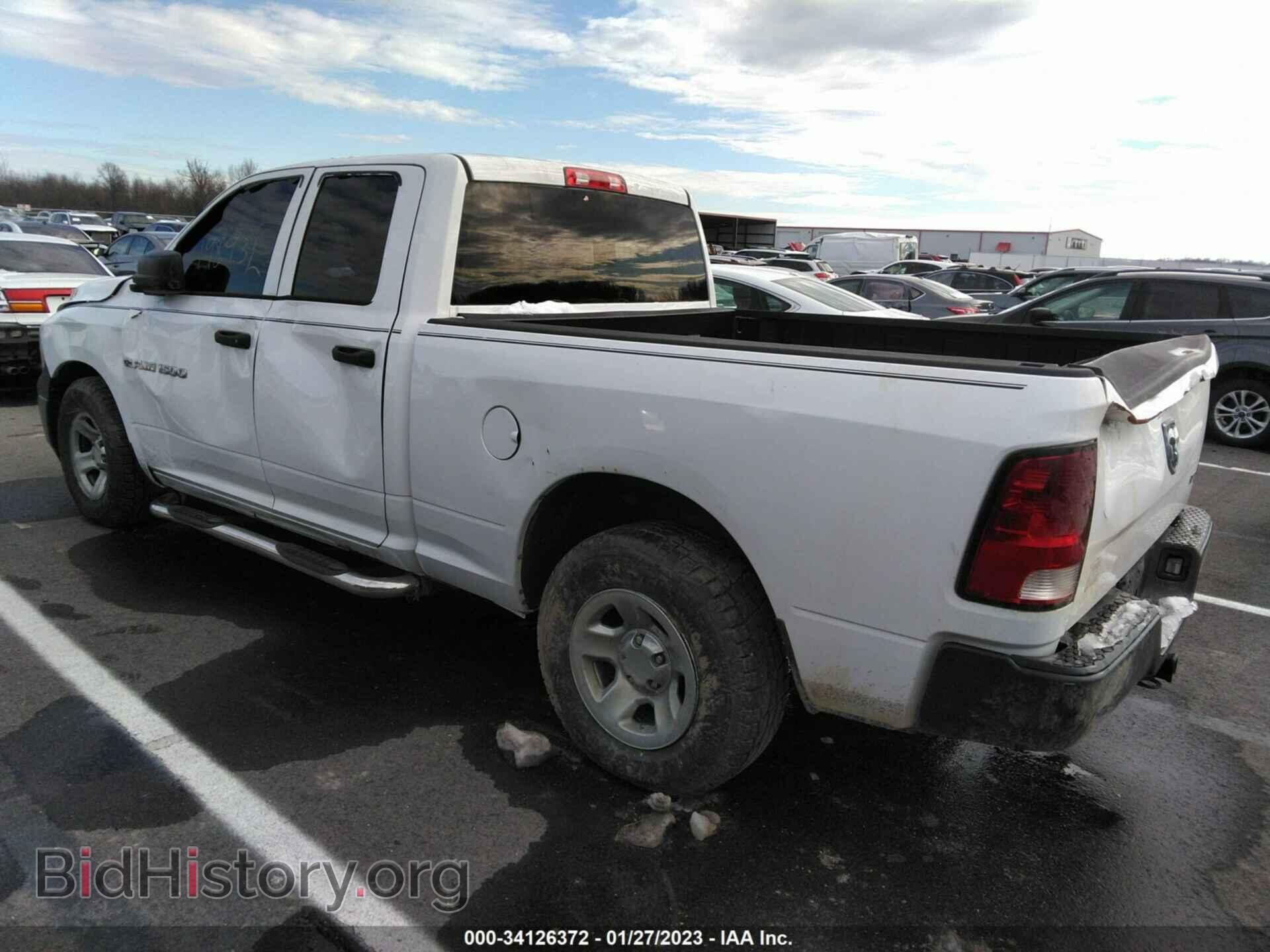 2012 RAM 1500 - VIN: 1C6RD6FPXCS302222 - Photo 3