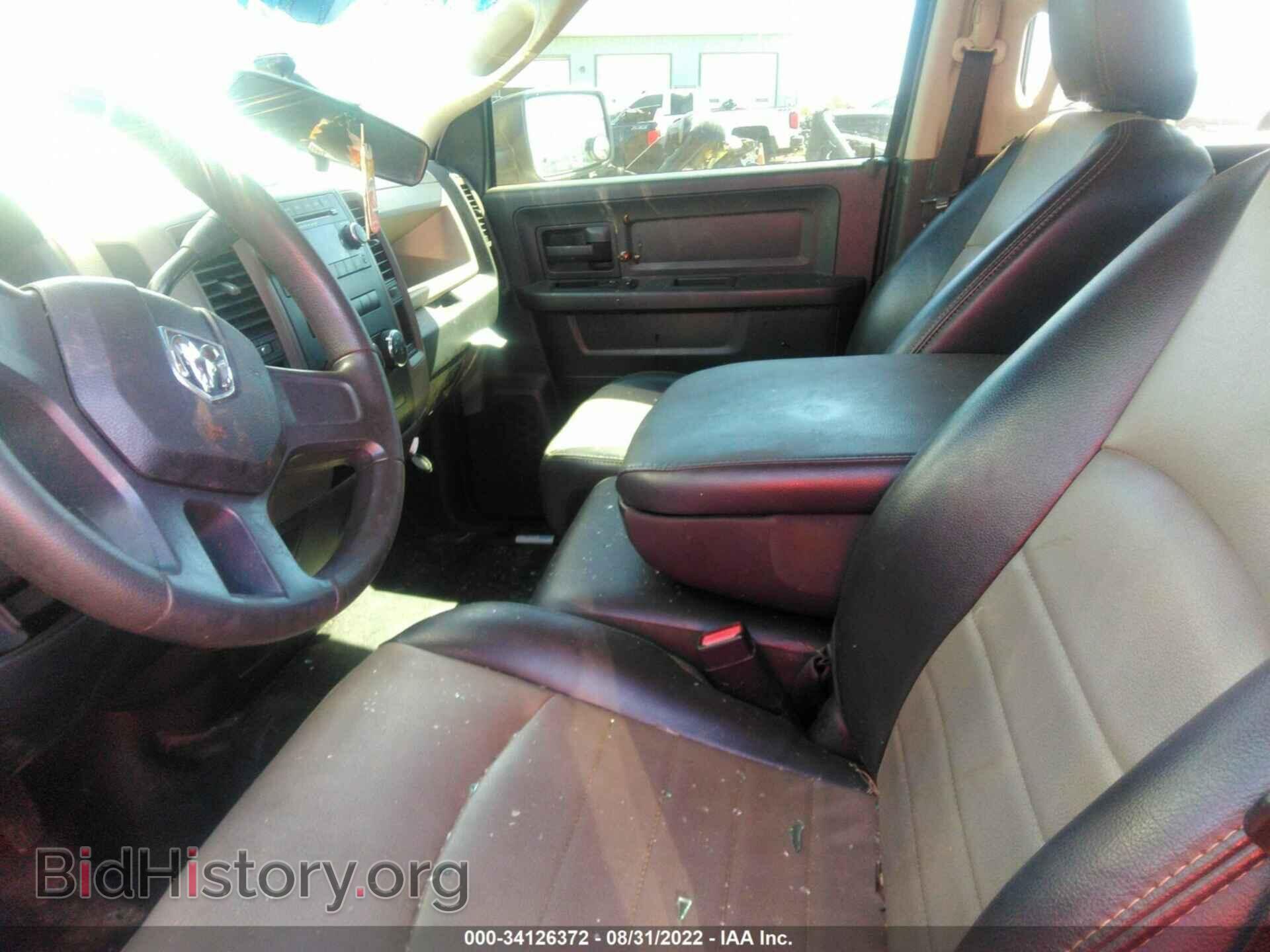 2012 RAM 1500 - VIN: 1C6RD6FPXCS302222 - Photo 5