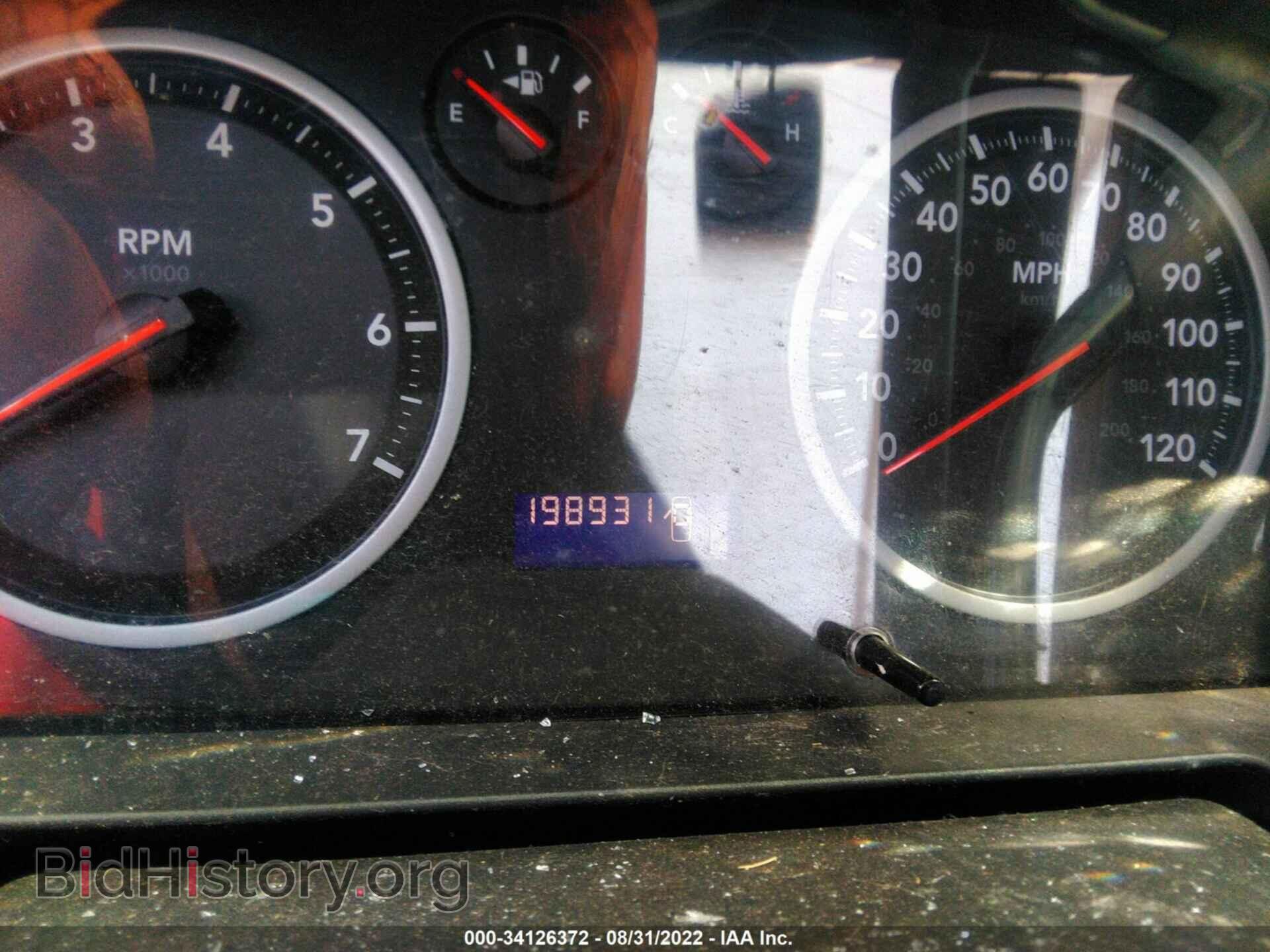 2012 RAM 1500 - VIN: 1C6RD6FPXCS302222 - Photo 7