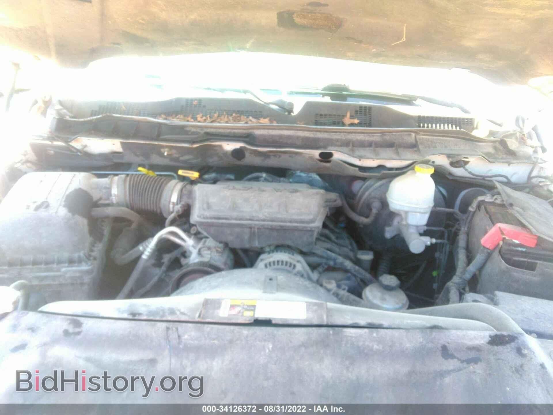 2012 RAM 1500 - VIN: 1C6RD6FPXCS302222 - Photo 10