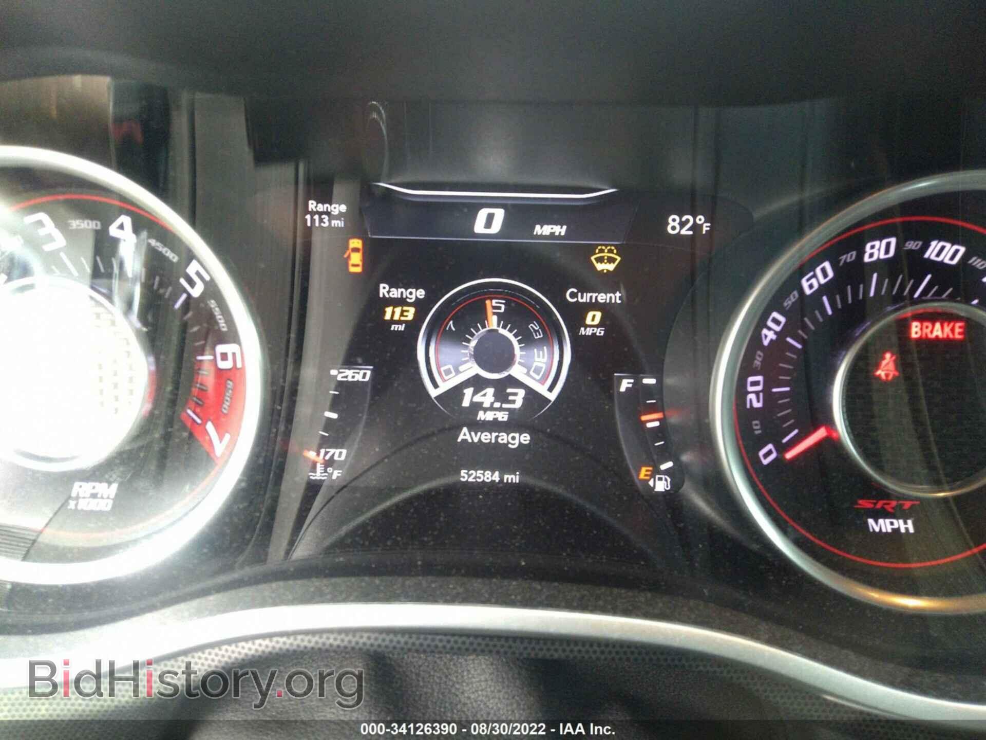 2015 DODGE CHALLENGER - VIN: 2C3CDZDJ6FH822013 - Фото 7