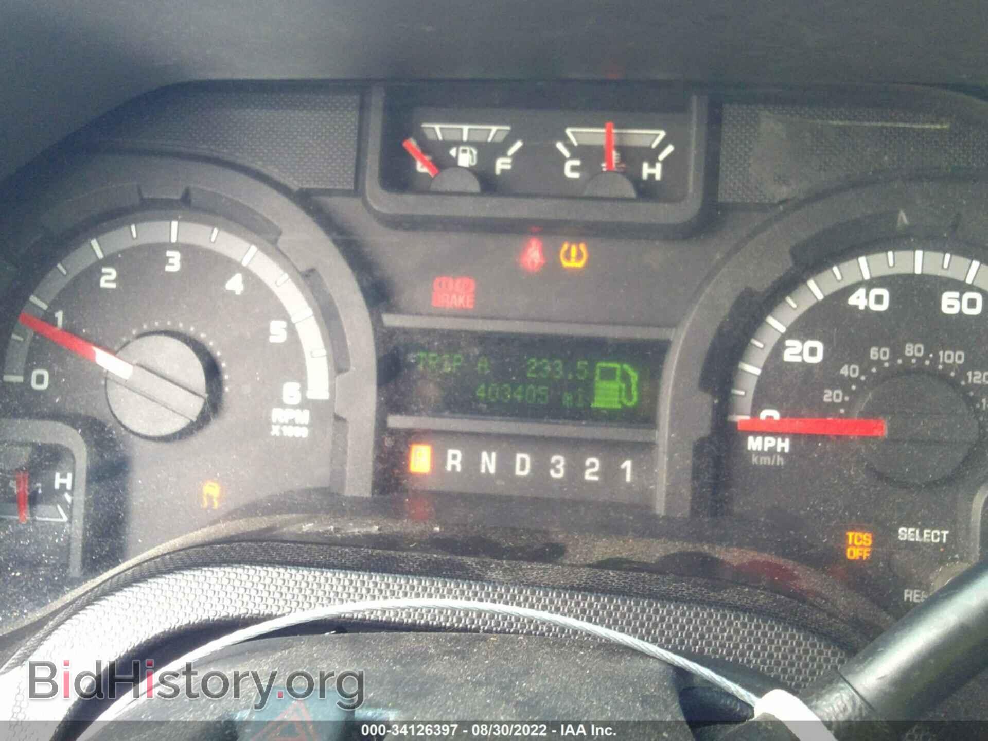 2013 FORD ECONOLINE CARGO VAN - VIN: 1FDSS3ES9DDB32165 - Фото 7