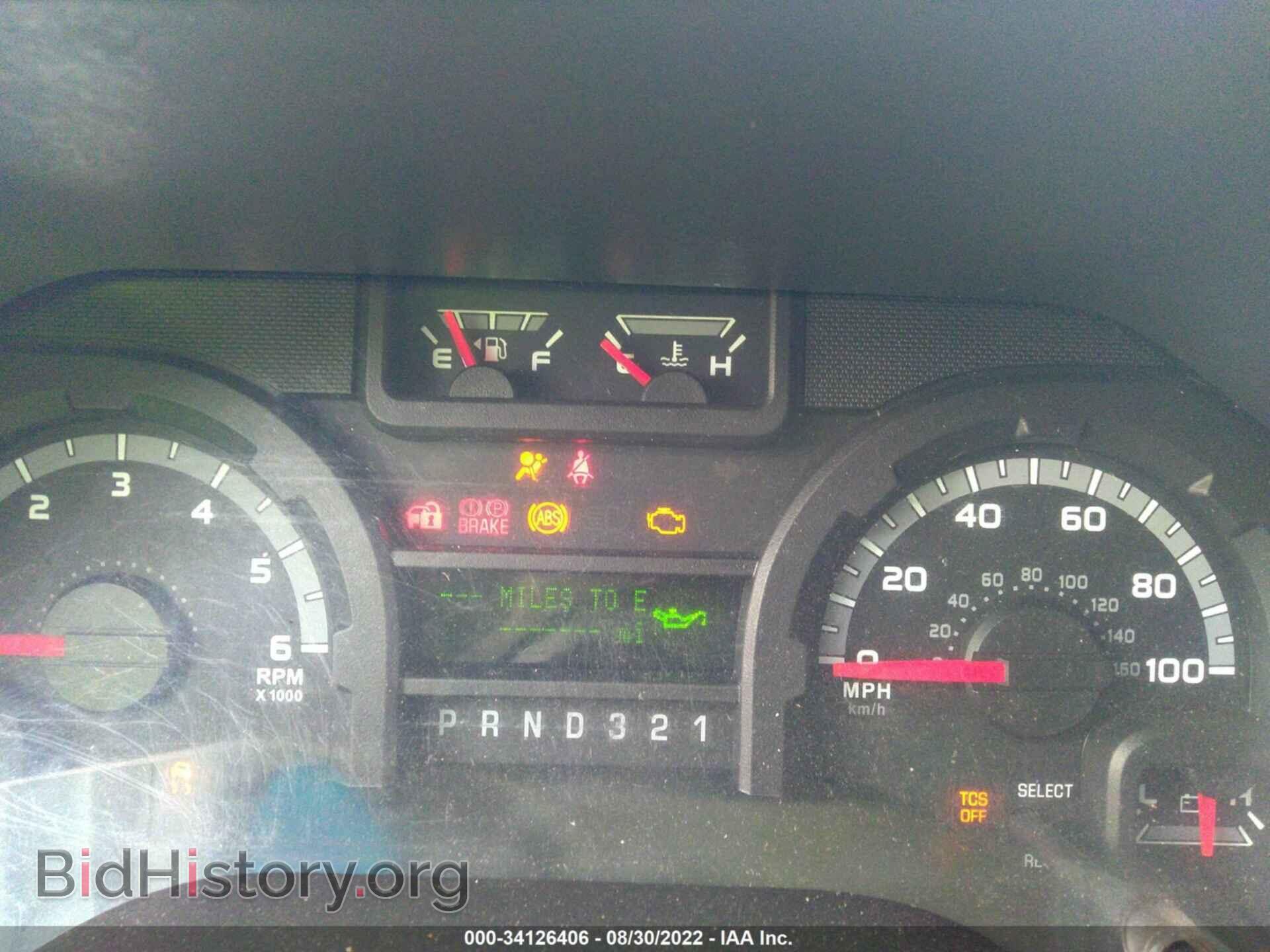 2013 FORD ECONOLINE CARGO VAN - VIN: 1FDSS3ES0DDA68954 - Фото 7