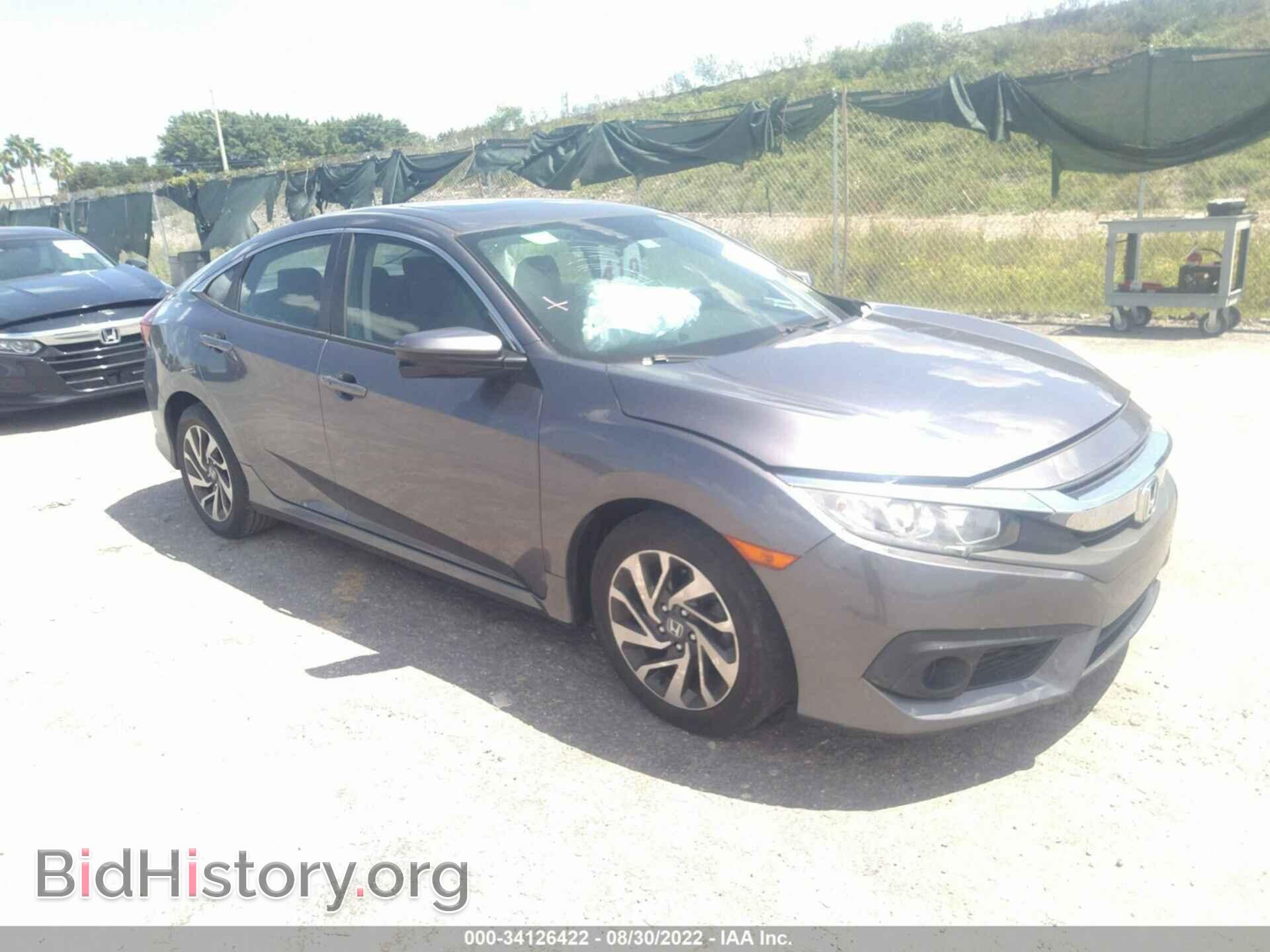 Photo 19XFC2F89HE044169 - HONDA CIVIC SEDAN 2017