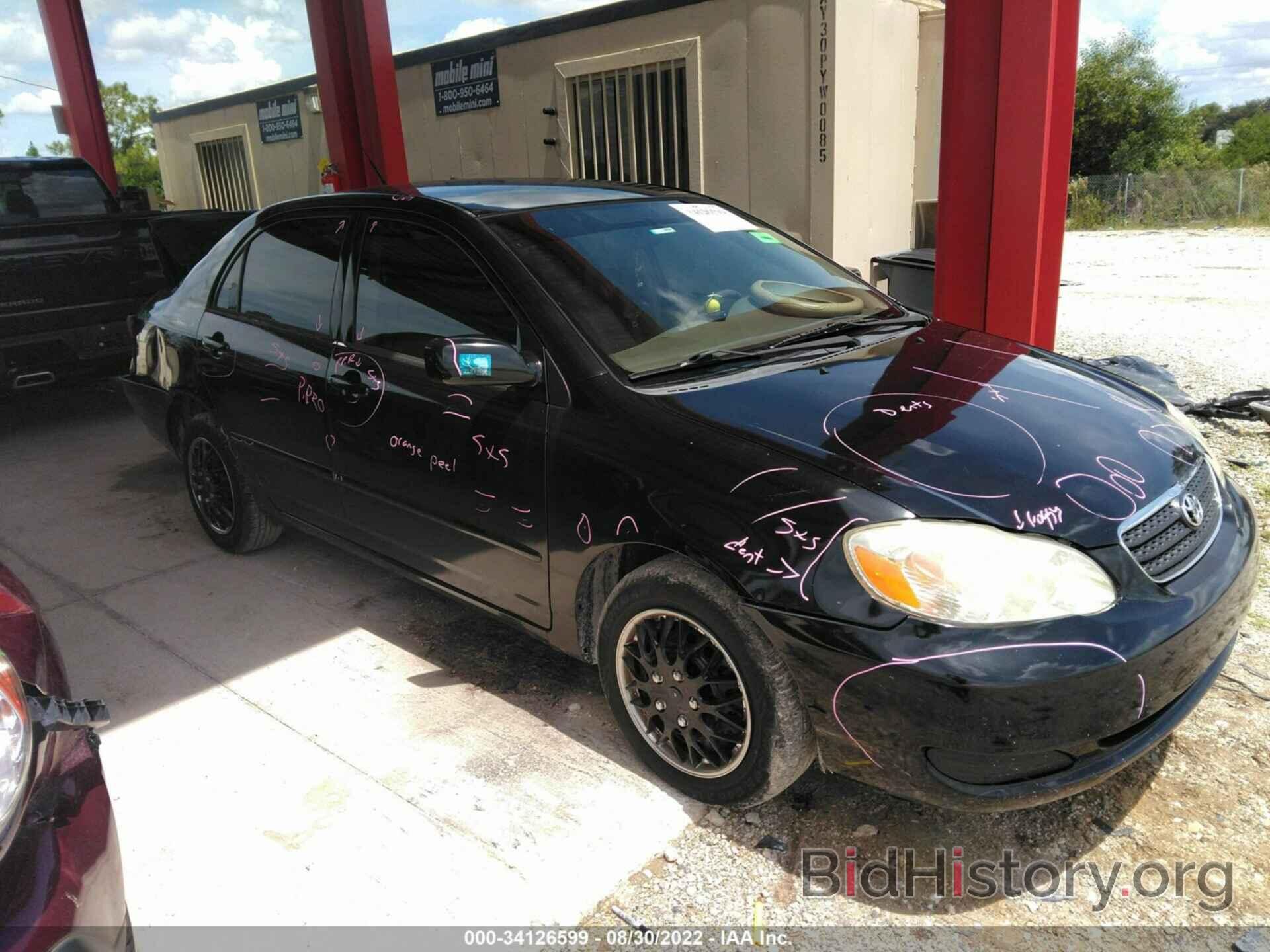 Photo JTDBR32E060097301 - TOYOTA COROLLA 2006