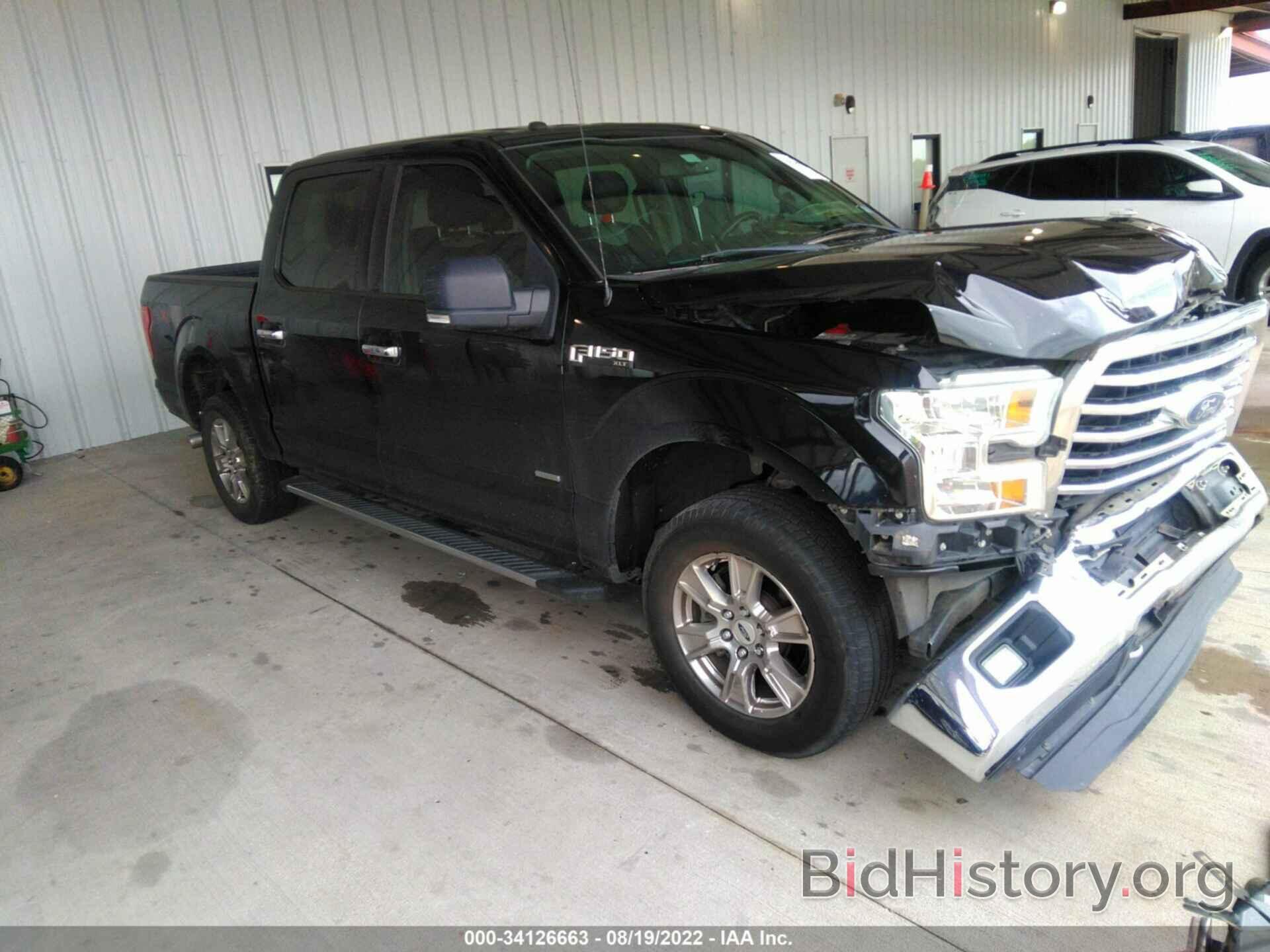 Photo 1FTEW1EGXGKF17238 - FORD F-150 2016