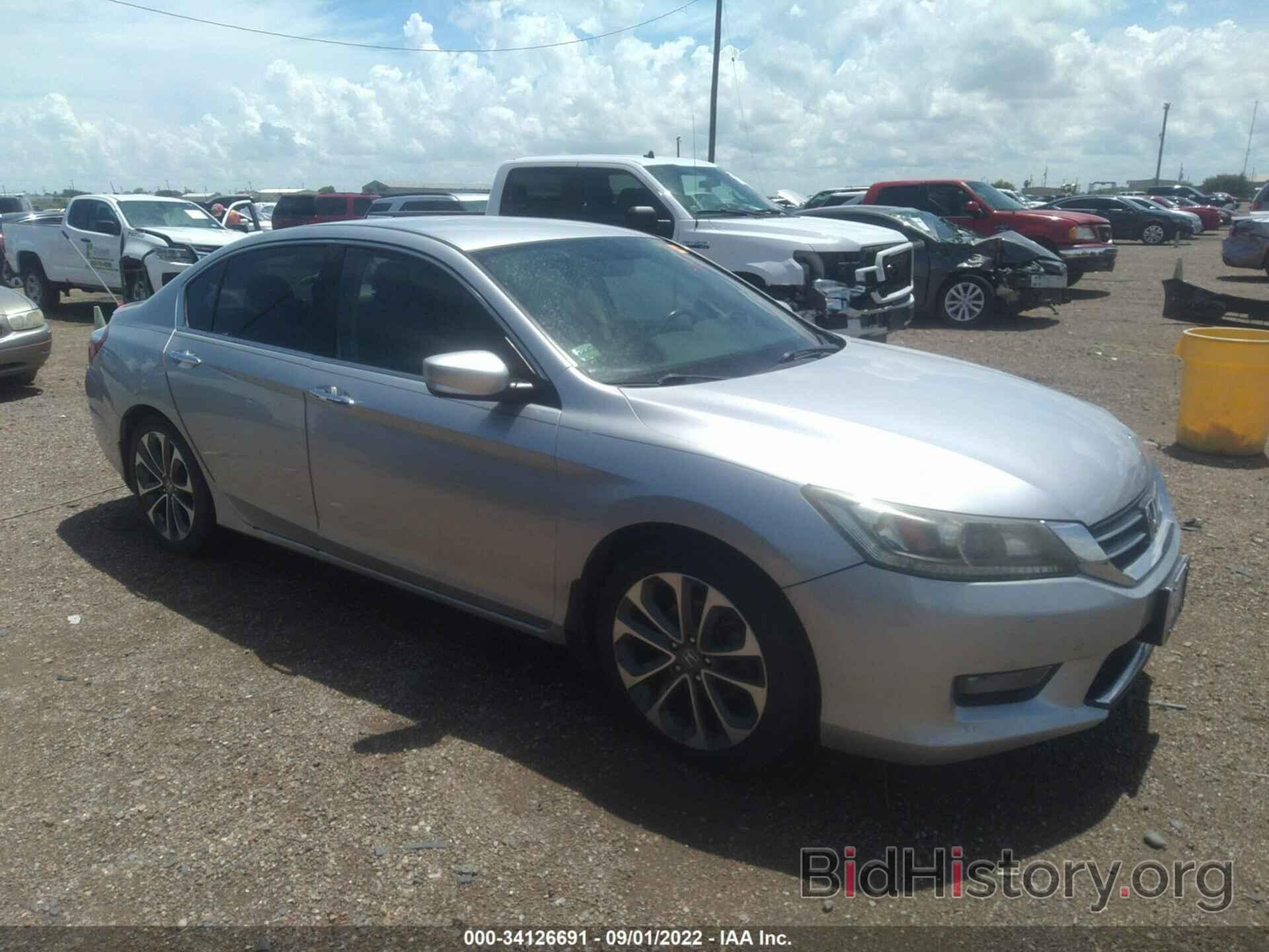 Фотография 1HGCR2F57EA194224 - HONDA ACCORD SEDAN 2014