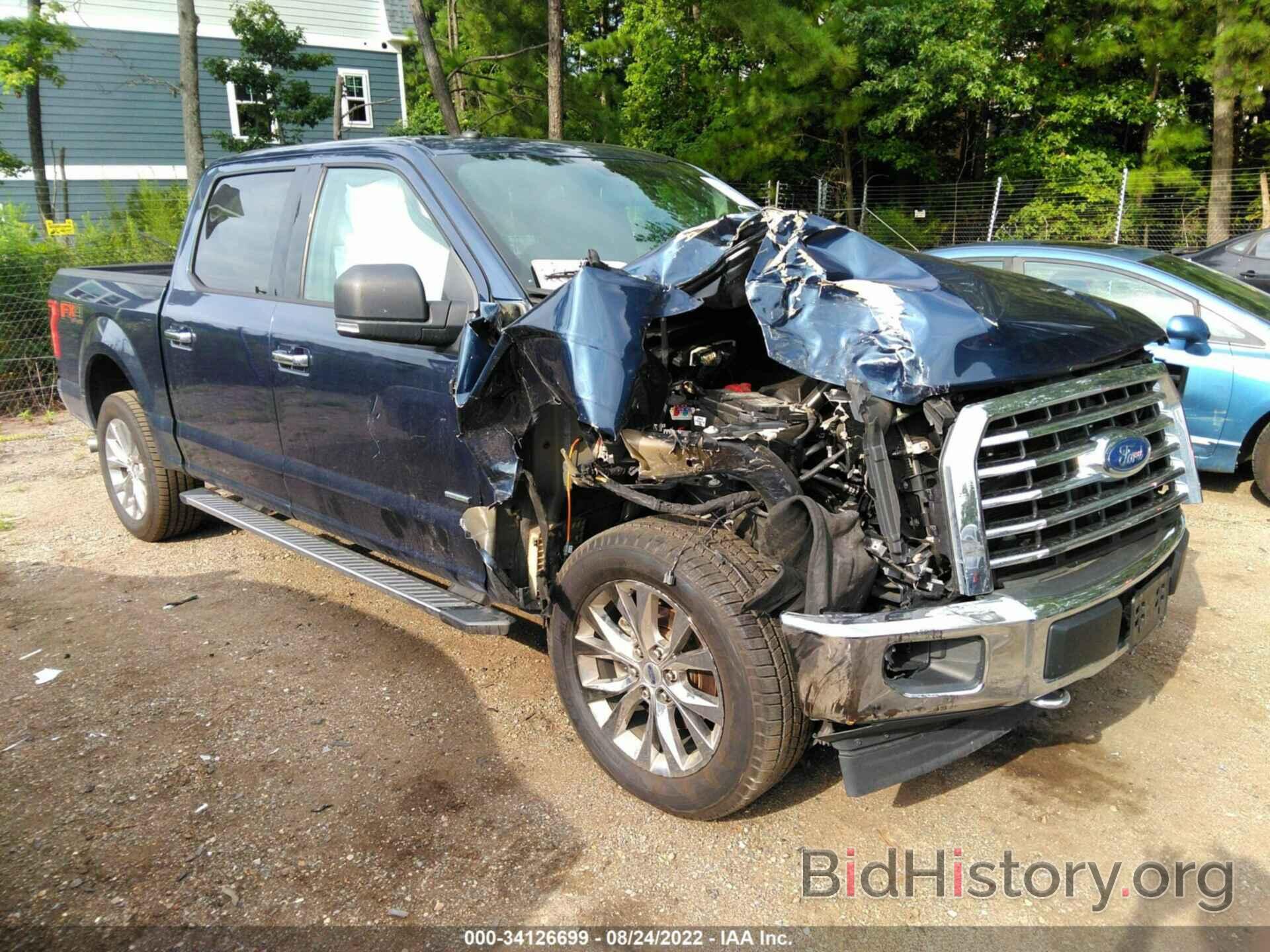 Photo 1FTEW1EP8HFC28126 - FORD F-150 2017