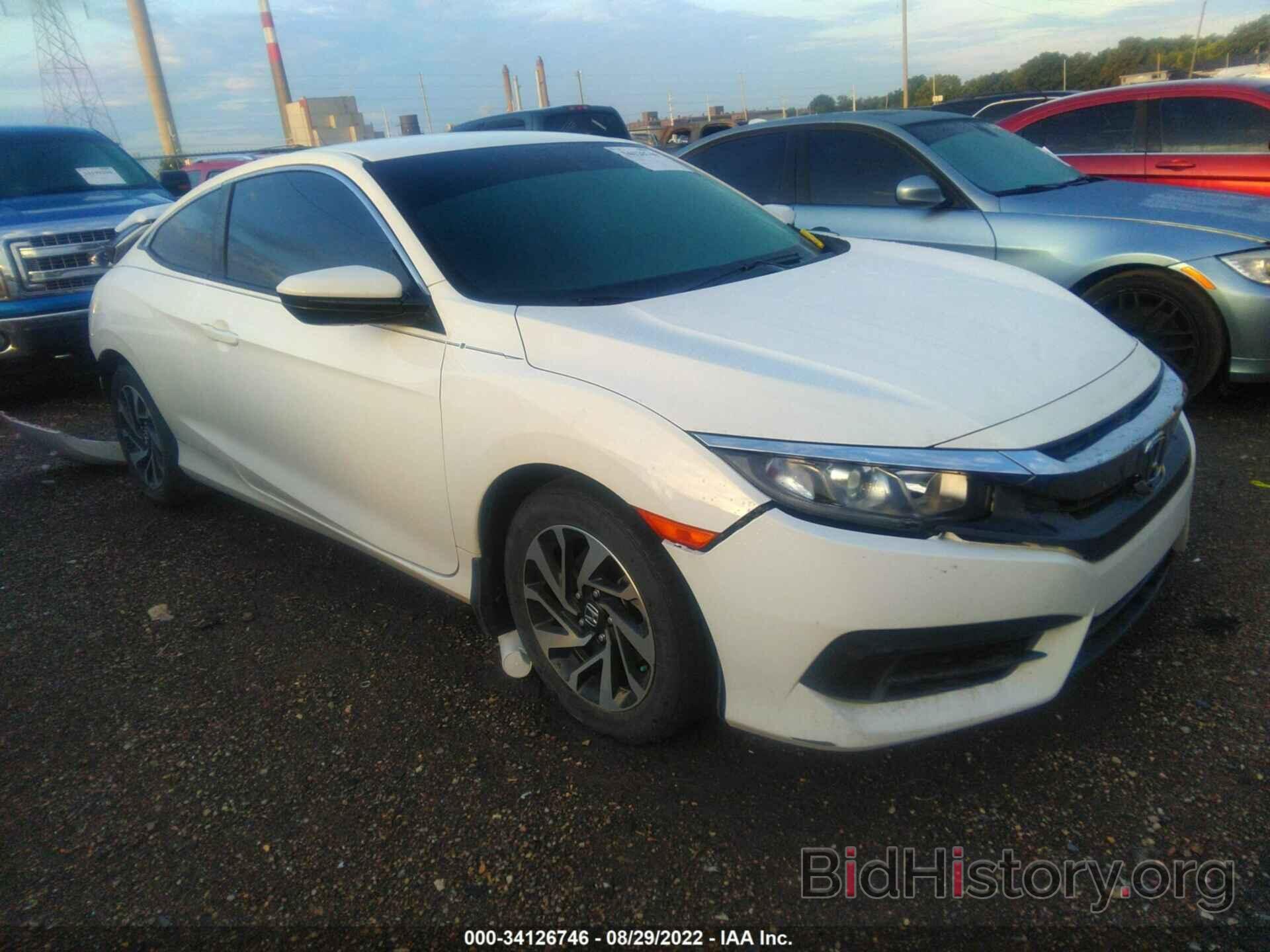 Photo 2HGFC4B55GH309861 - HONDA CIVIC COUPE 2016