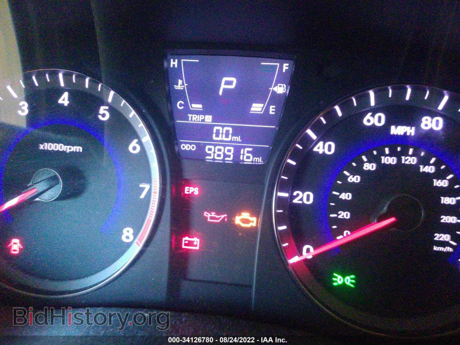 2012 HYUNDAI ACCENT - VIN: KMHCT5AE0CU048490 - Фото 7