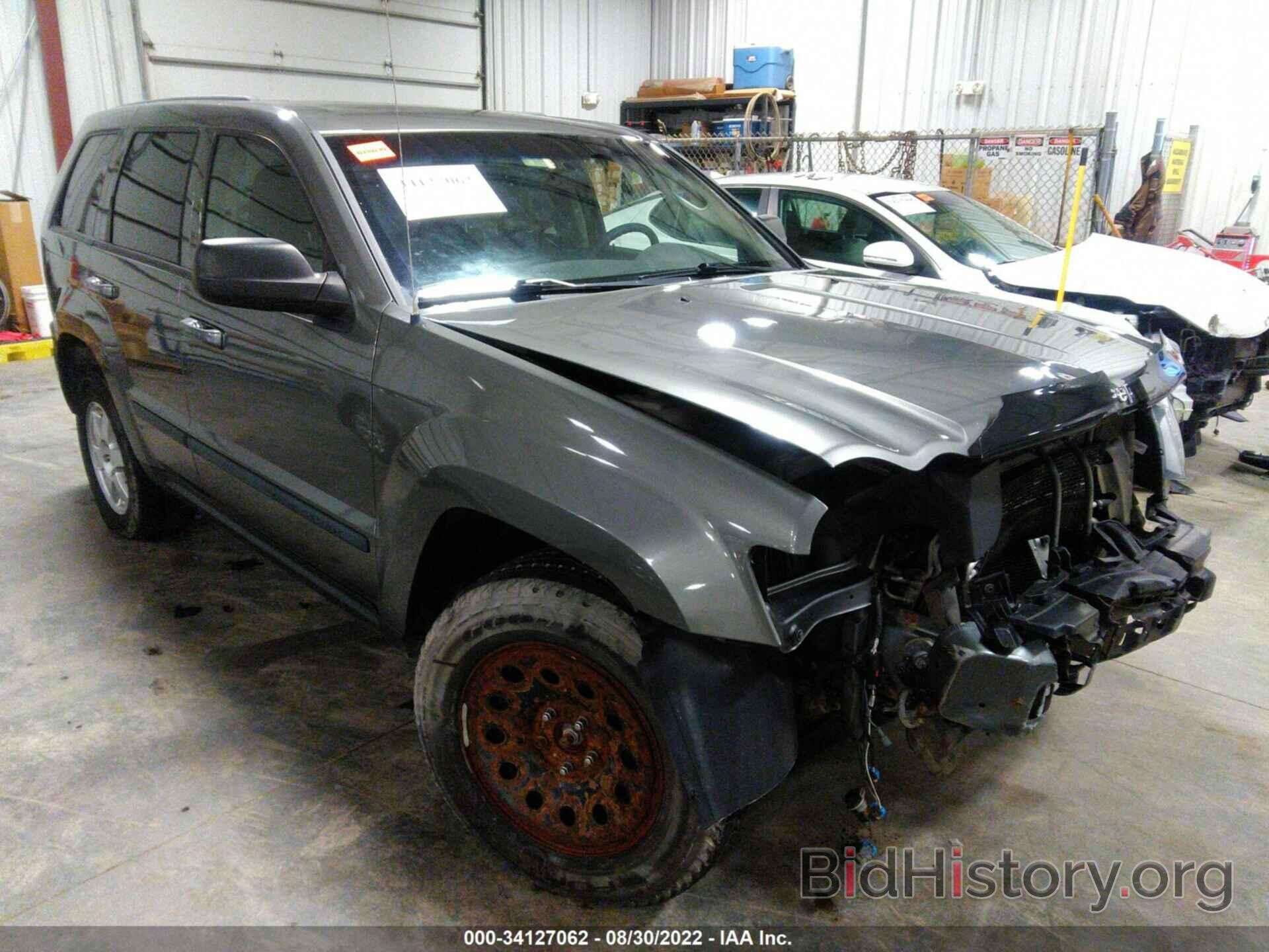 Photo 1J8GR48K88C173866 - JEEP GRAND CHEROKEE 2008