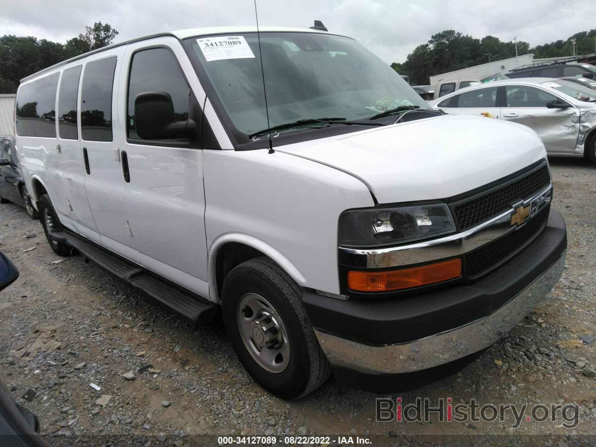 Фотография 1GAZGPFG3L1144889 - CHEVROLET EXPRESS PASSENGER 2020