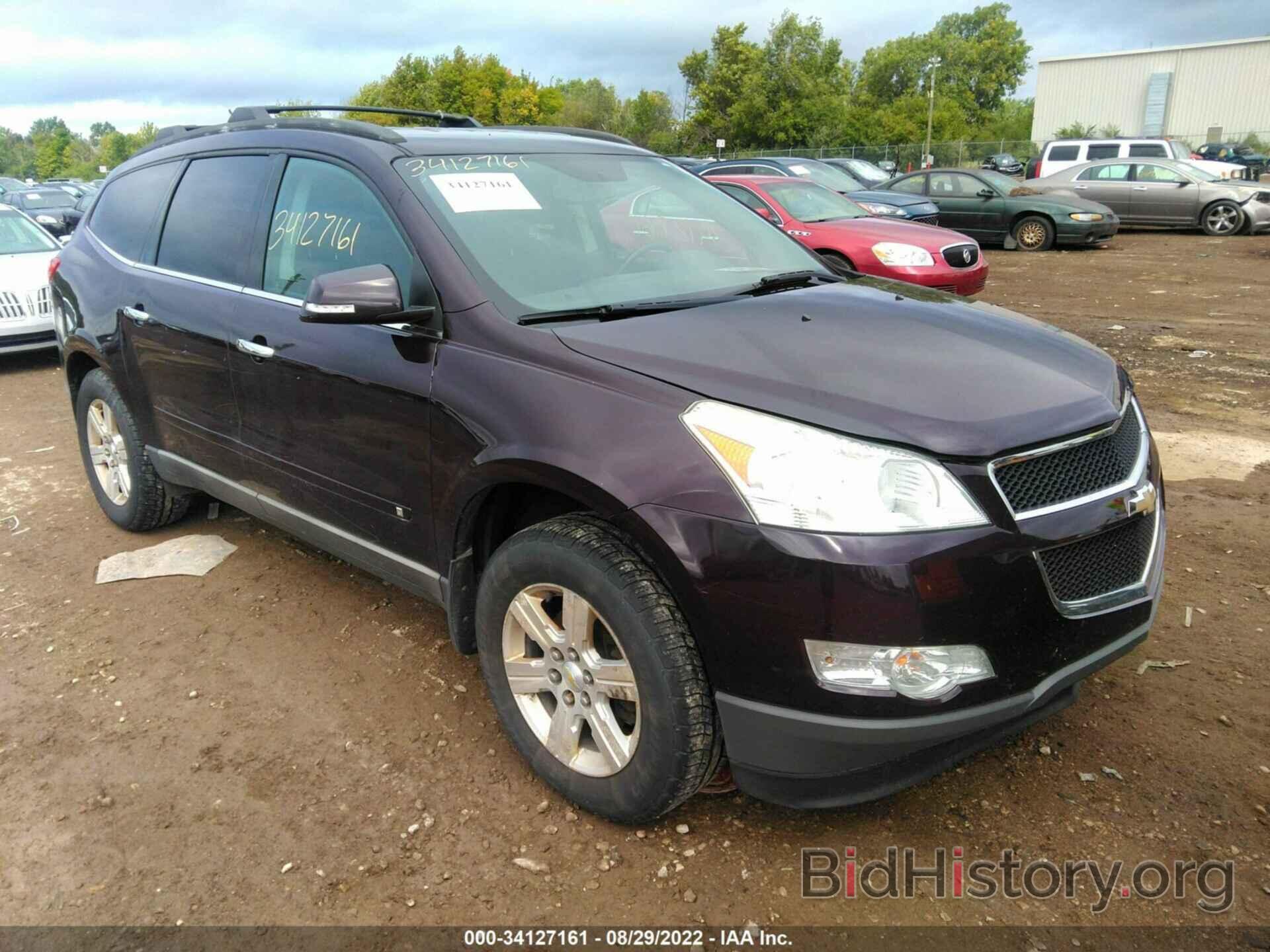 Фотография 1GNLRFED9AS103156 - CHEVROLET TRAVERSE 2010