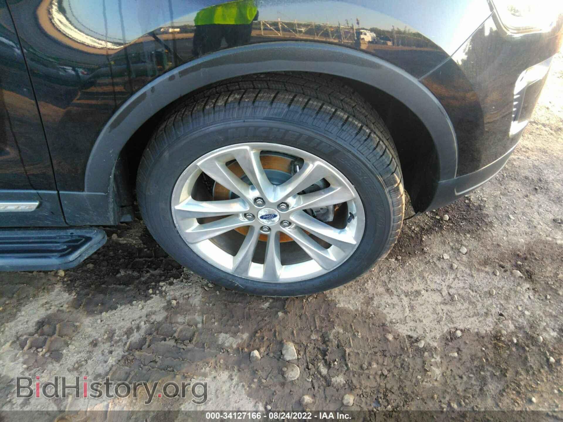2018 FORD EXPLORER - VIN: 1FM5K8D84JGB86984 - Photo 14