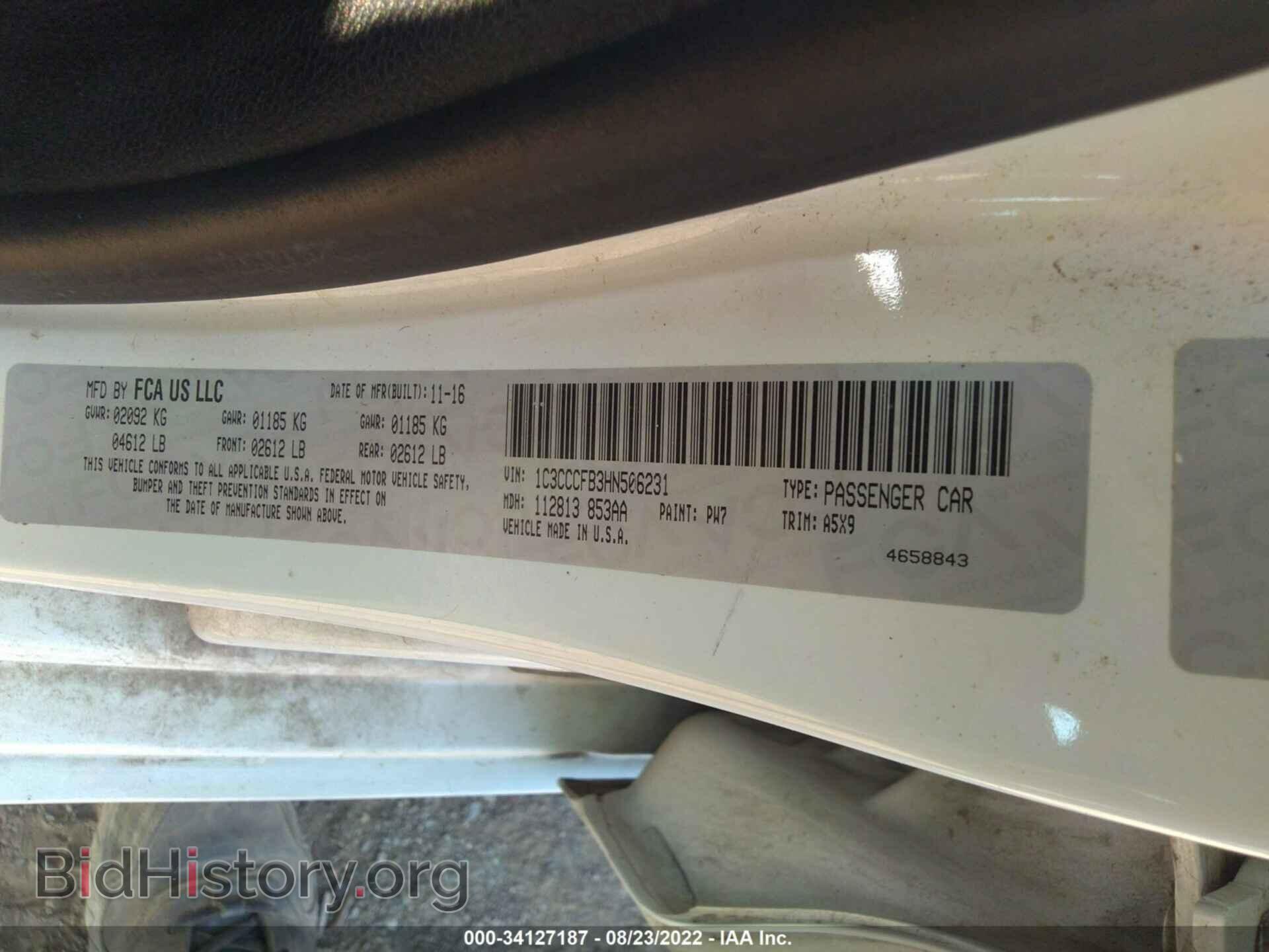 2017 CHRYSLER 200 - VIN: 1C3CCCFB3HN506231 - Фото 9