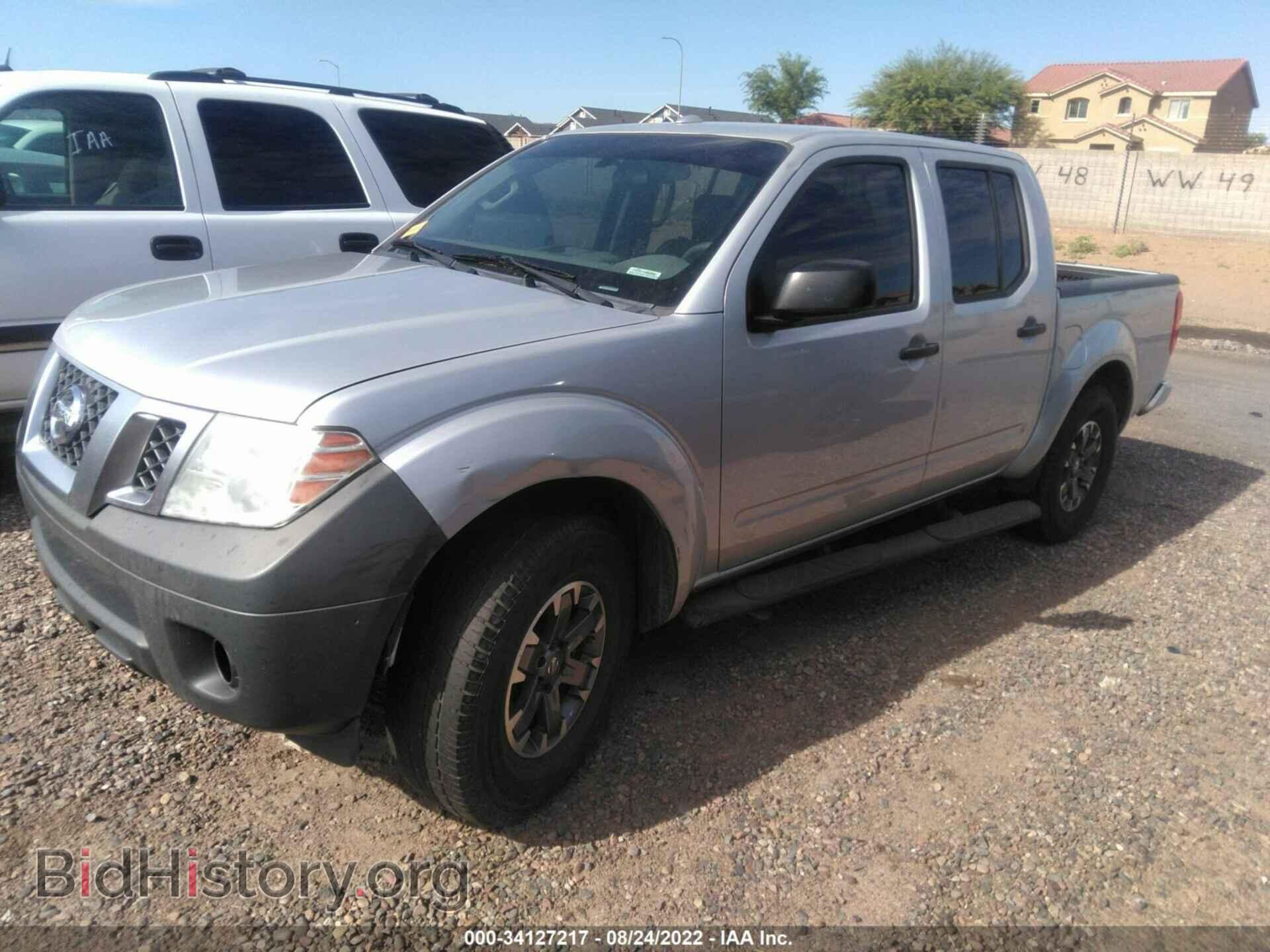 2015 NISSAN FRONTIER - VIN: 1N6AD0ER0FN754508 - Фото 2