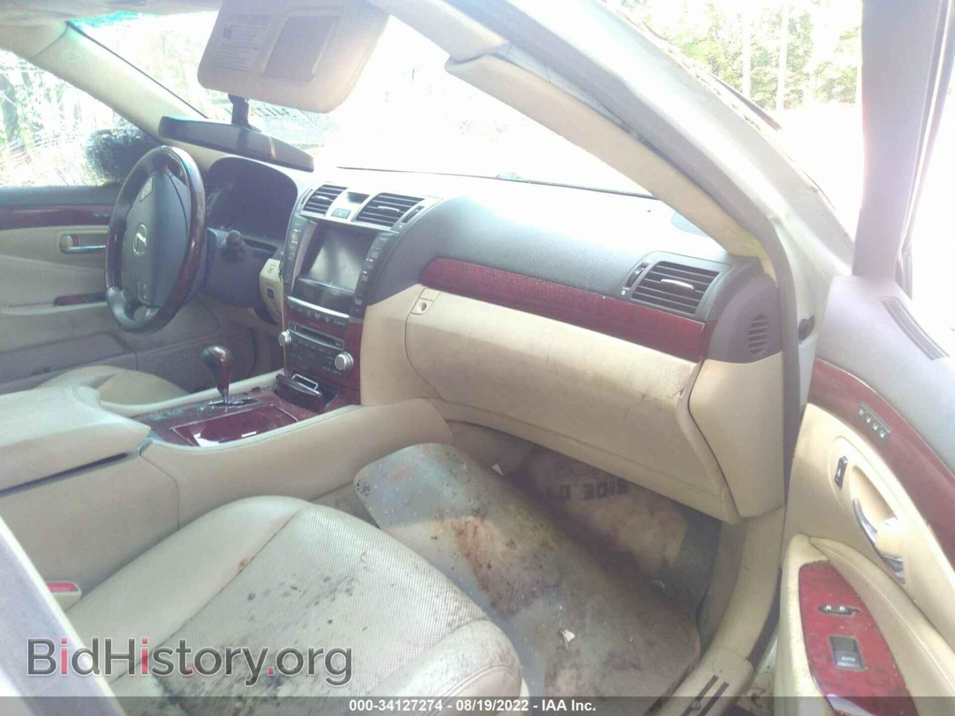 2011 LEXUS LS 460 - VIN: JTHGL5EF3B5042456 - Фото 5