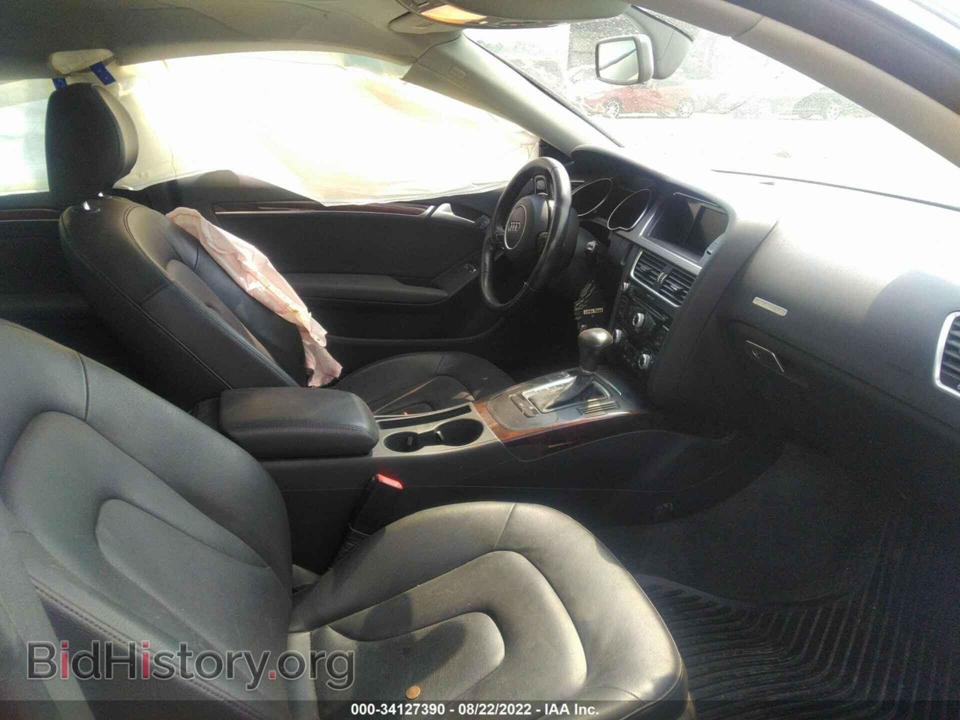 2014 AUDI A5 - VIN: WAUCFAFR9EA056685 - Фото 5