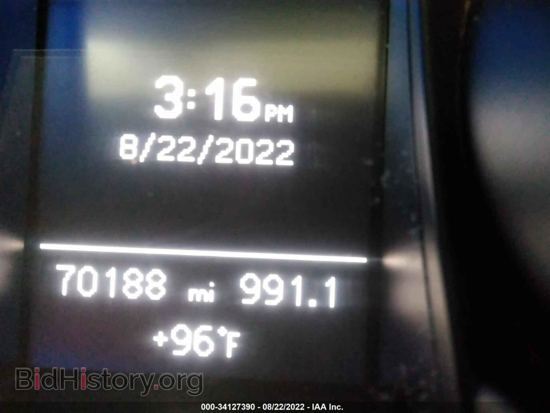 2014 AUDI A5 - VIN: WAUCFAFR9EA056685 - Фото 7