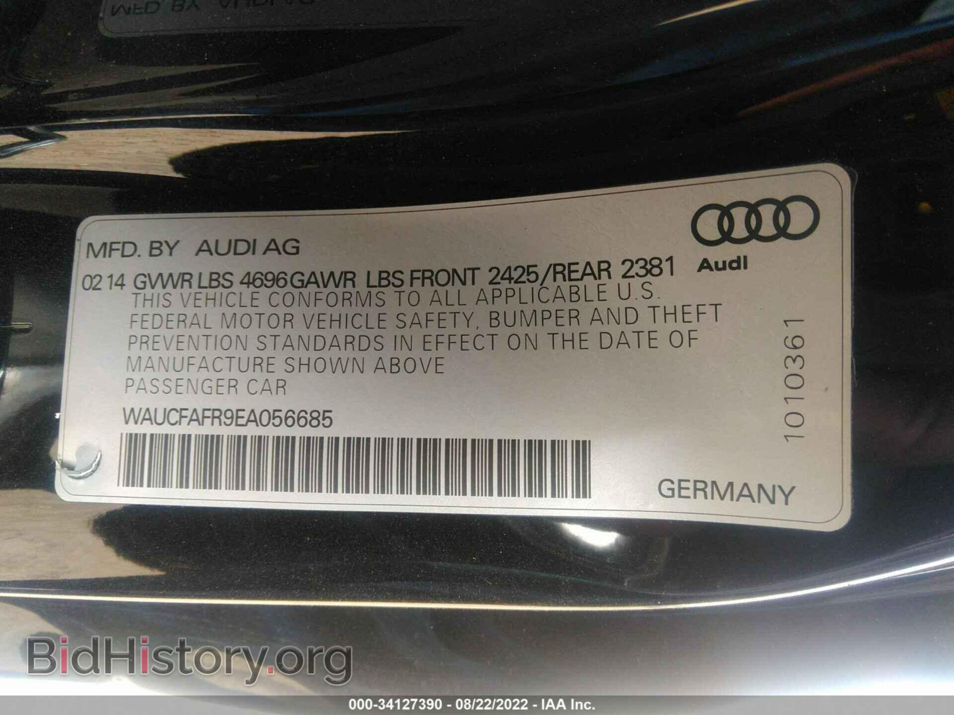 2014 AUDI A5 - VIN: WAUCFAFR9EA056685 - Фото 9