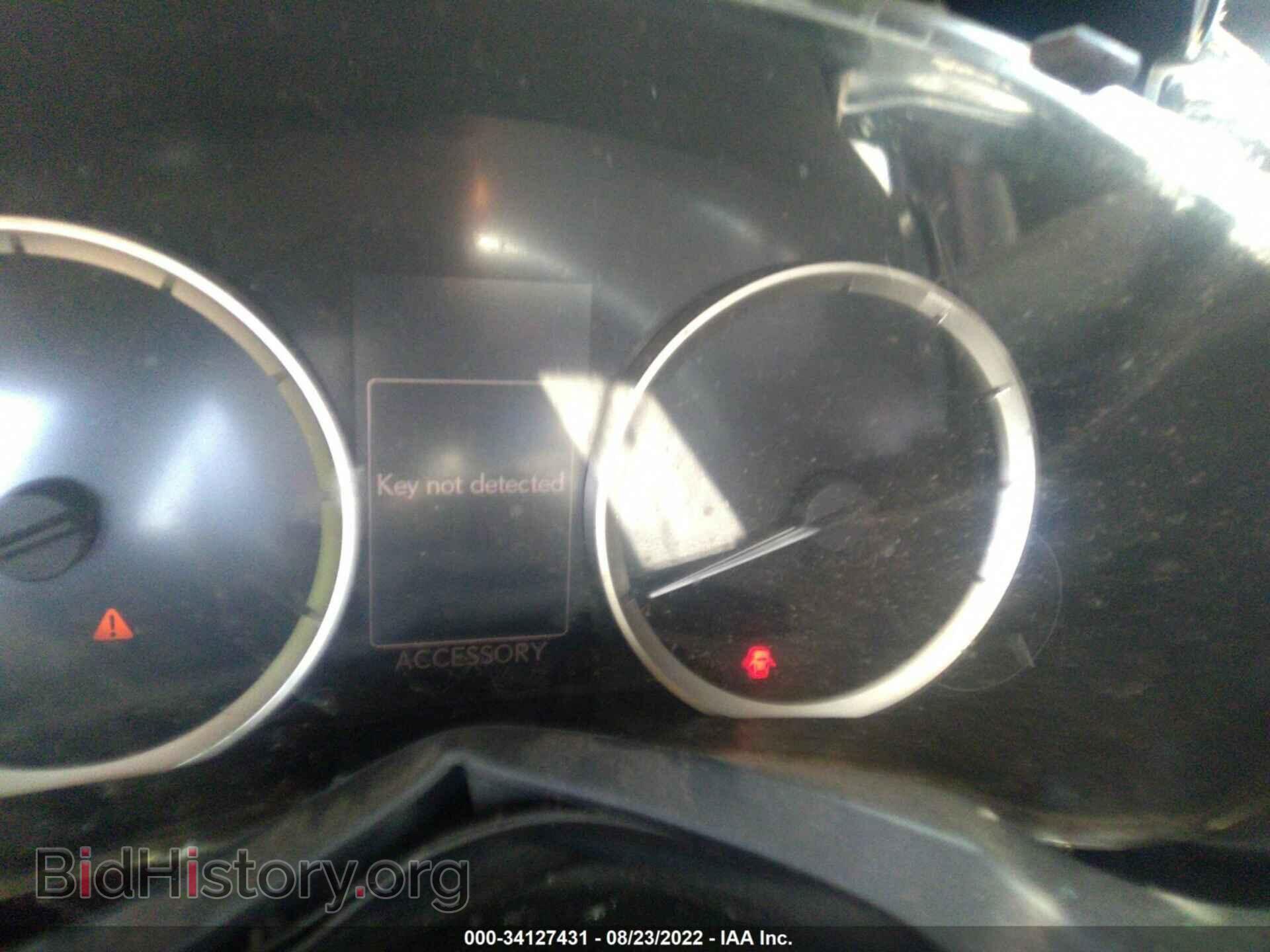 2015 LEXUS IS 250 - VIN: JTHBF1D21F5052661 - Фото 7