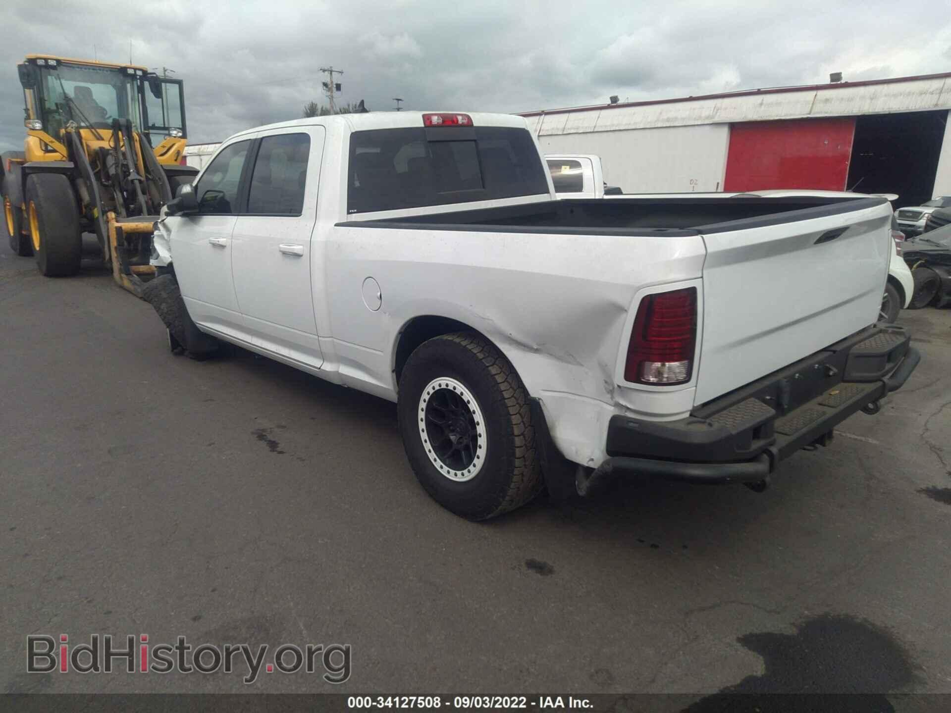 2017 RAM 1500 - VIN: 1C6RR7TTXHS634919 - Фото 3