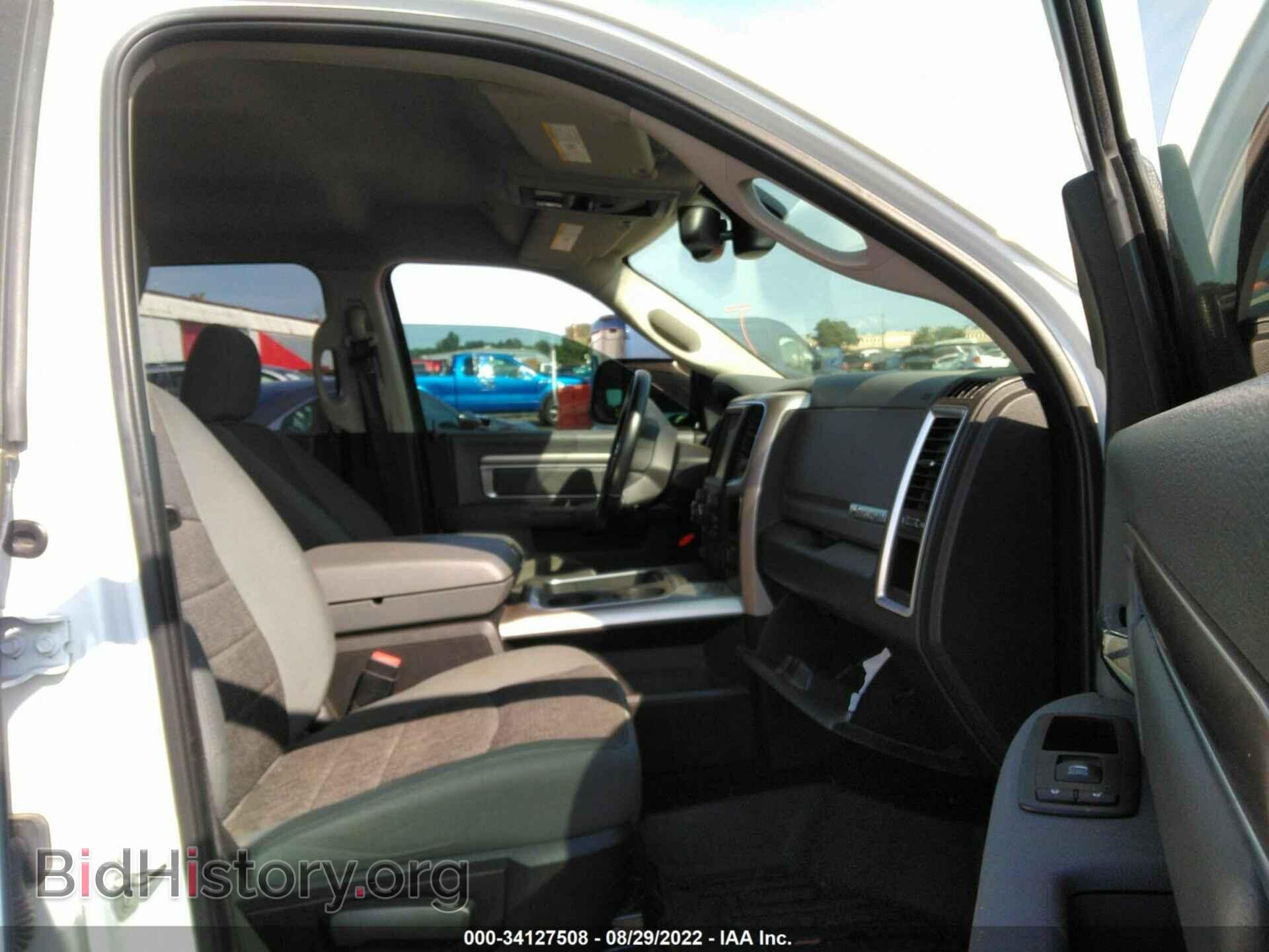 2017 RAM 1500 - VIN: 1C6RR7TTXHS634919 - Фото 5