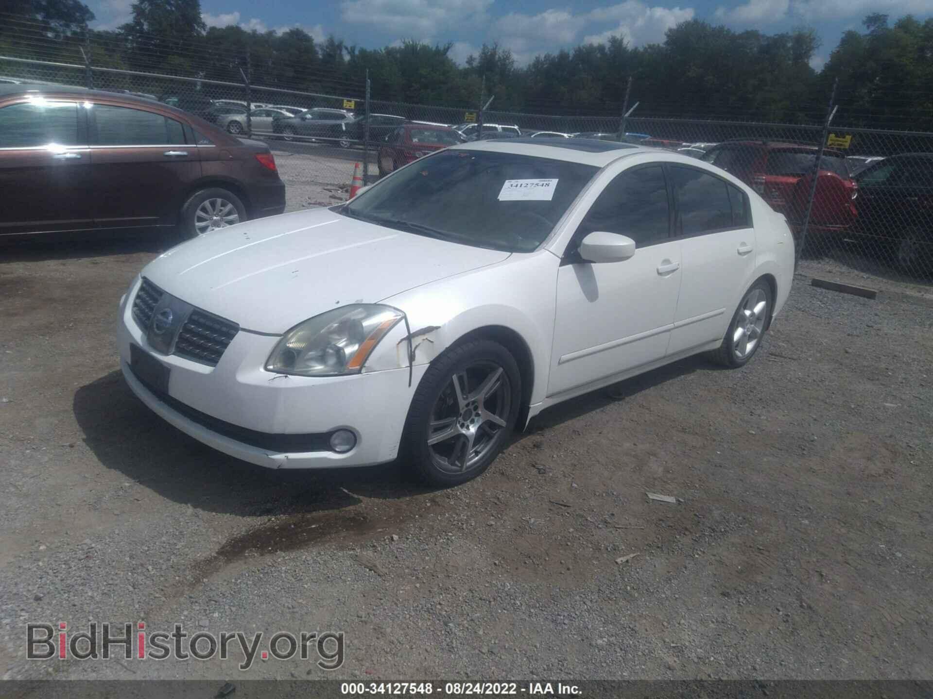 2006 NISSAN MAXIMA - VIN: 1N4BA41E06C853602 - Фото 2