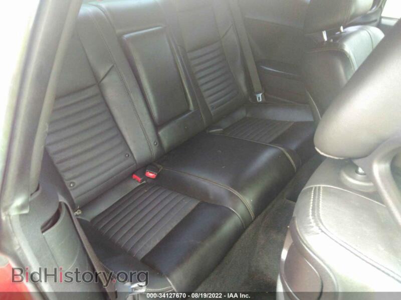 2012 Dodge CHALLENGER (VIN 2C3CDYBT4CH123313) — фото 8 из 11