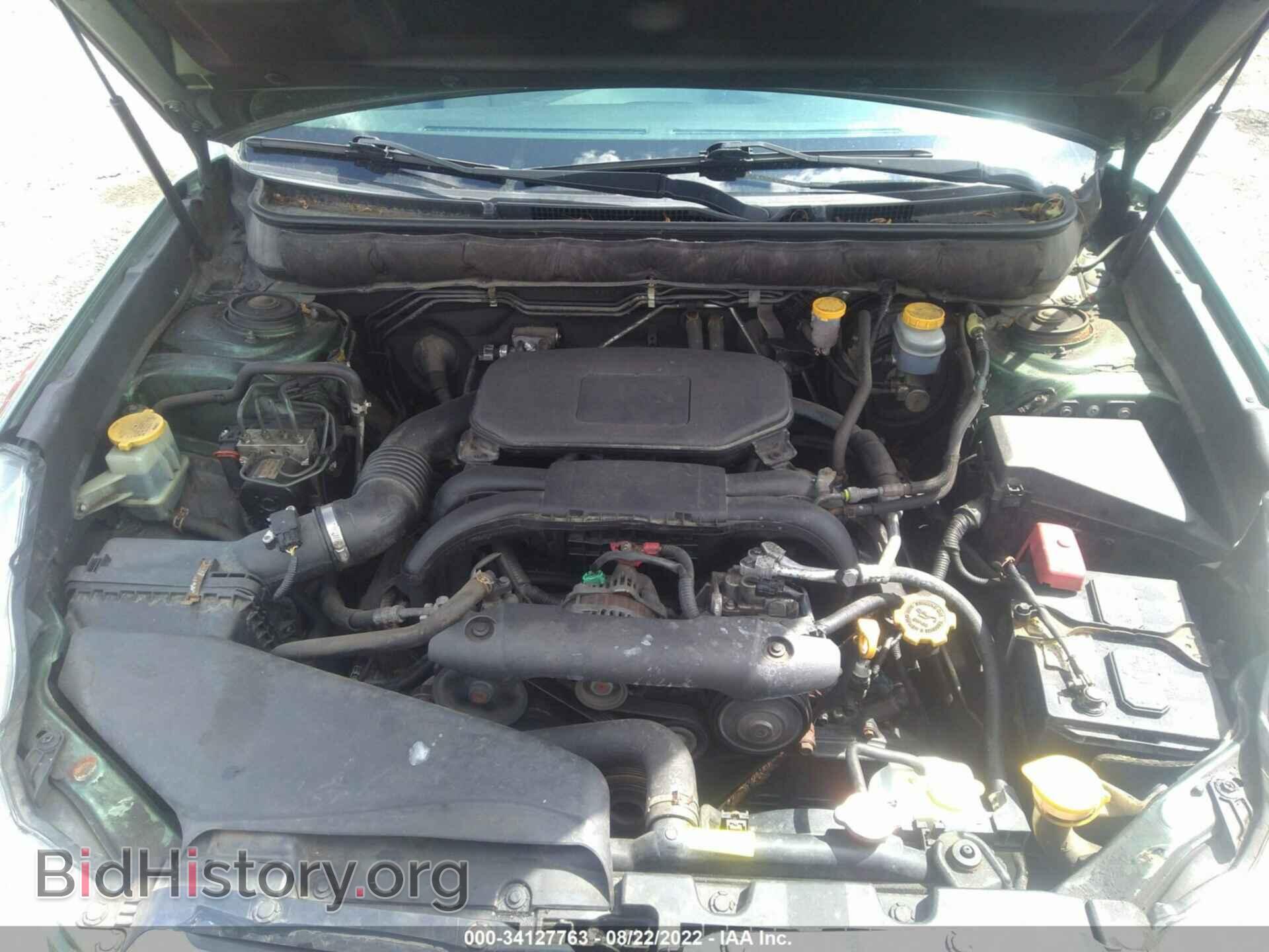 2011 SUBARU OUTBACK - VIN: 4S4BRBGC2B1408891 - Фото 10